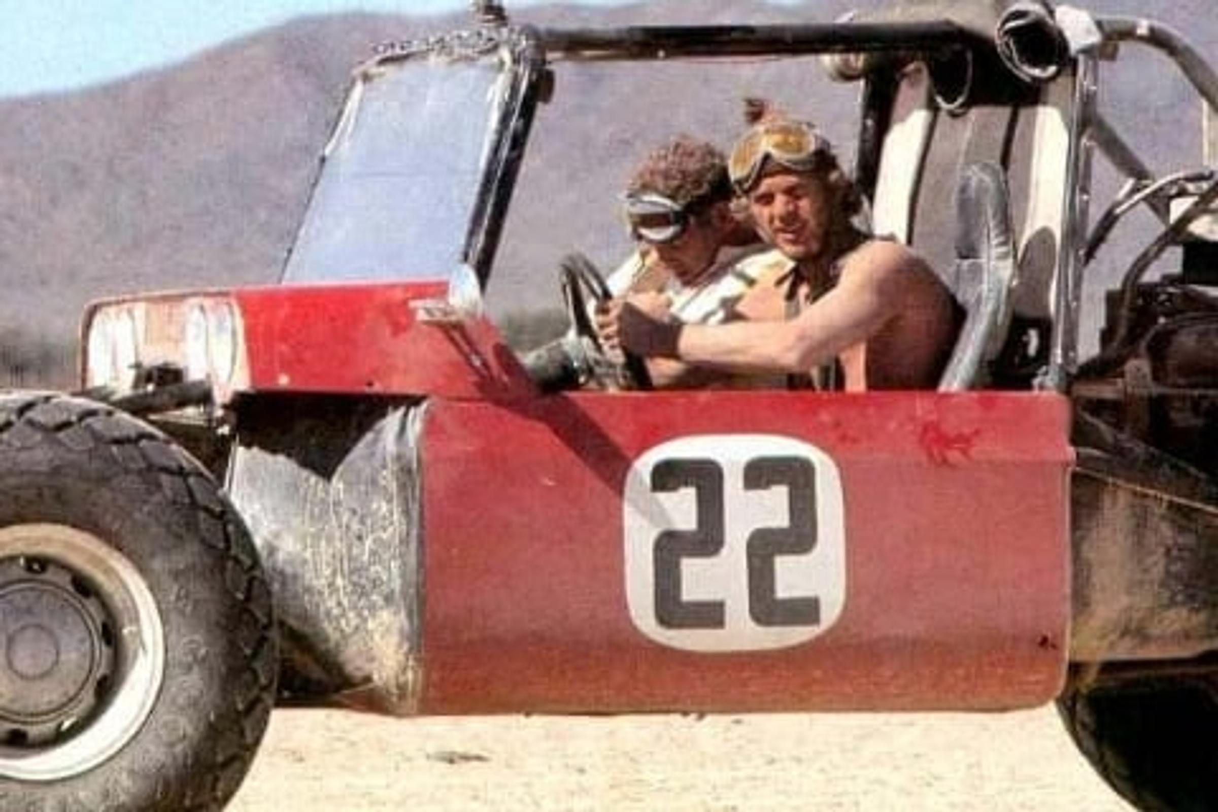 de baja boot buggy
