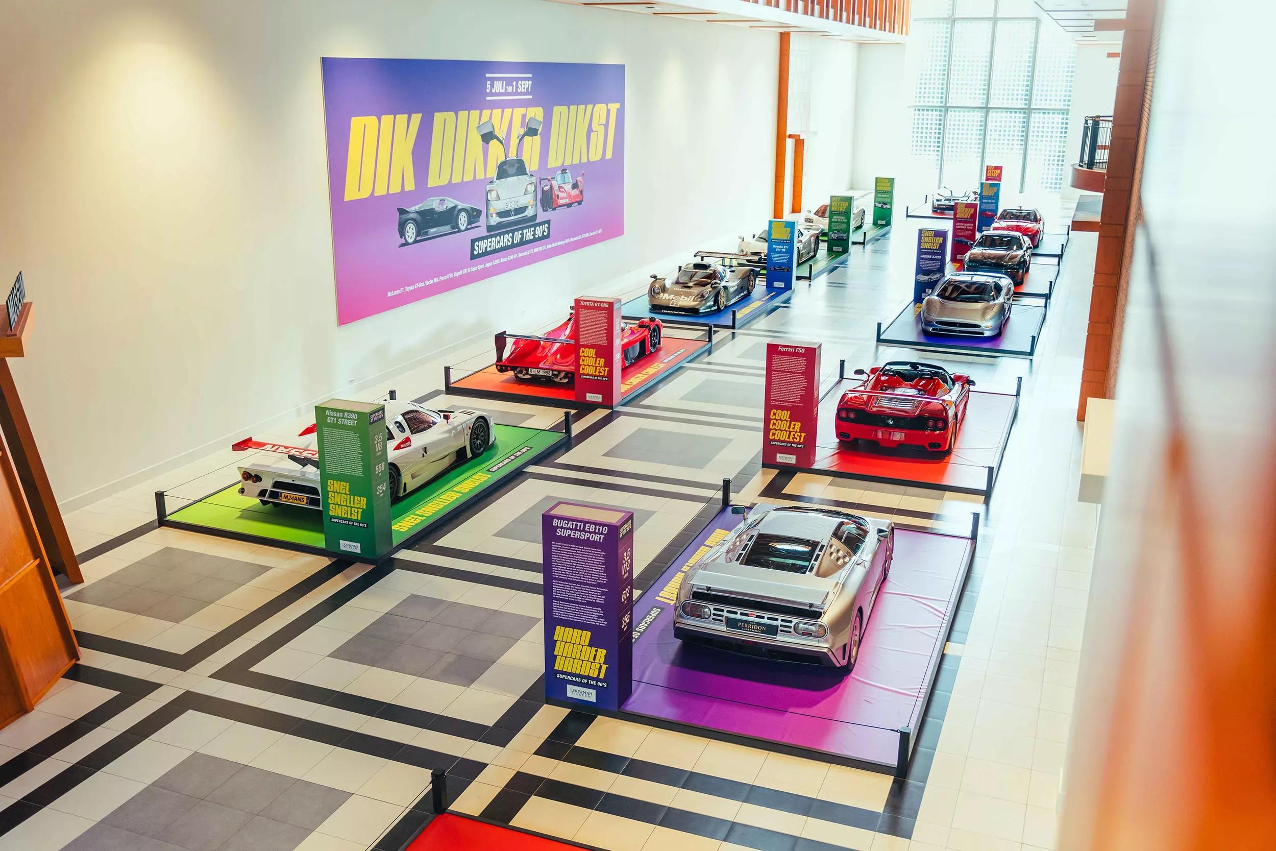 現正展出:90年代超級跑車!