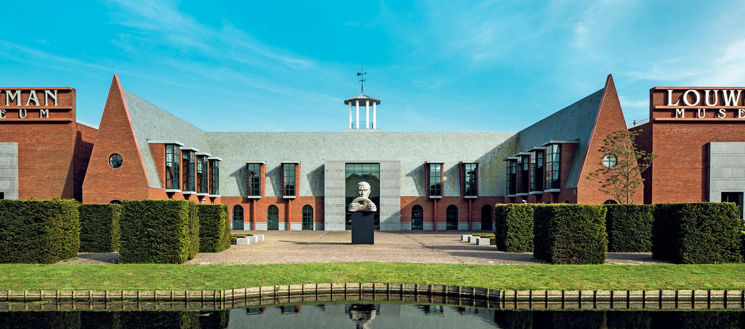 Het Louwman Museum gebouw vooraanzicht