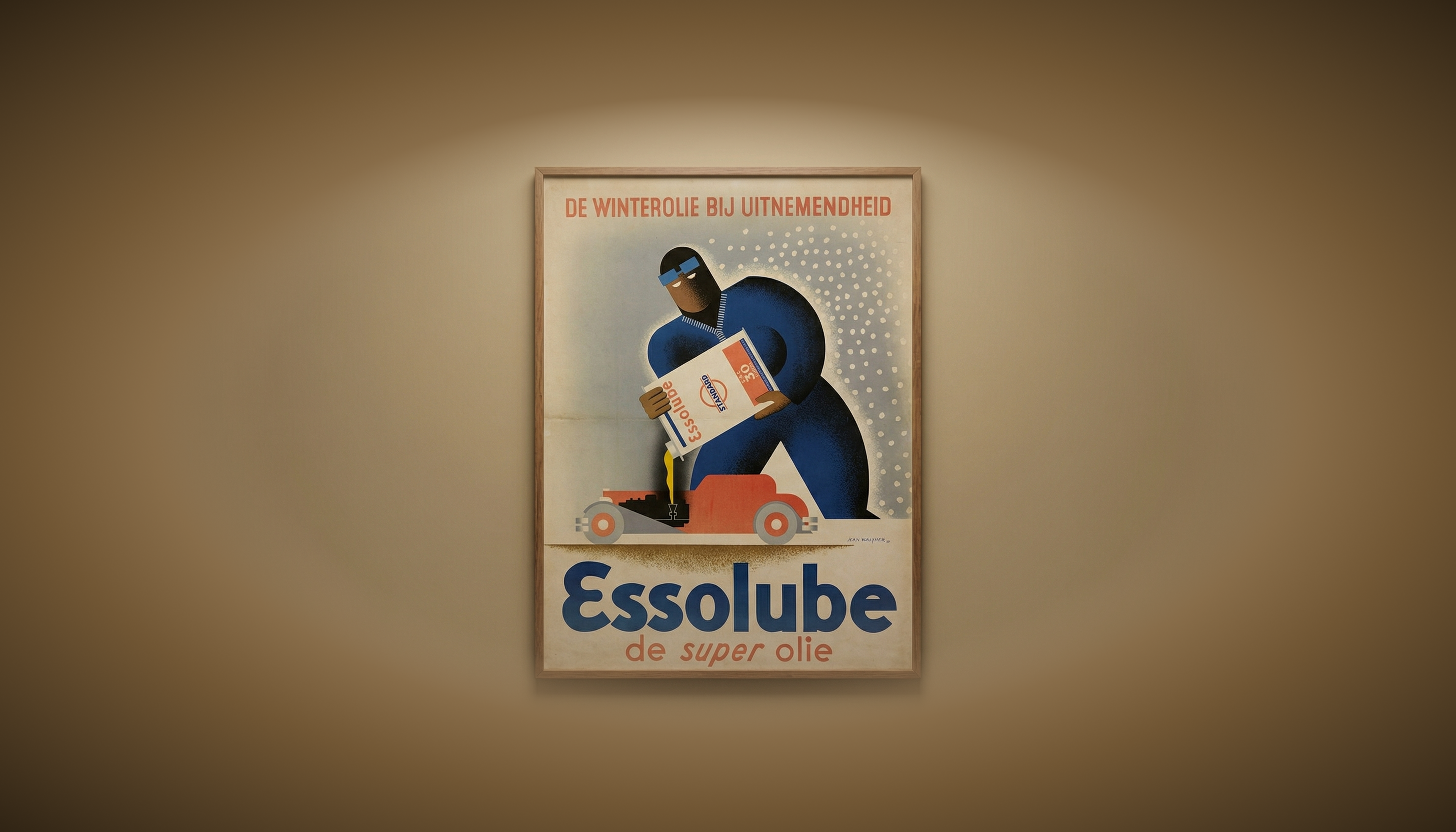 Essolube