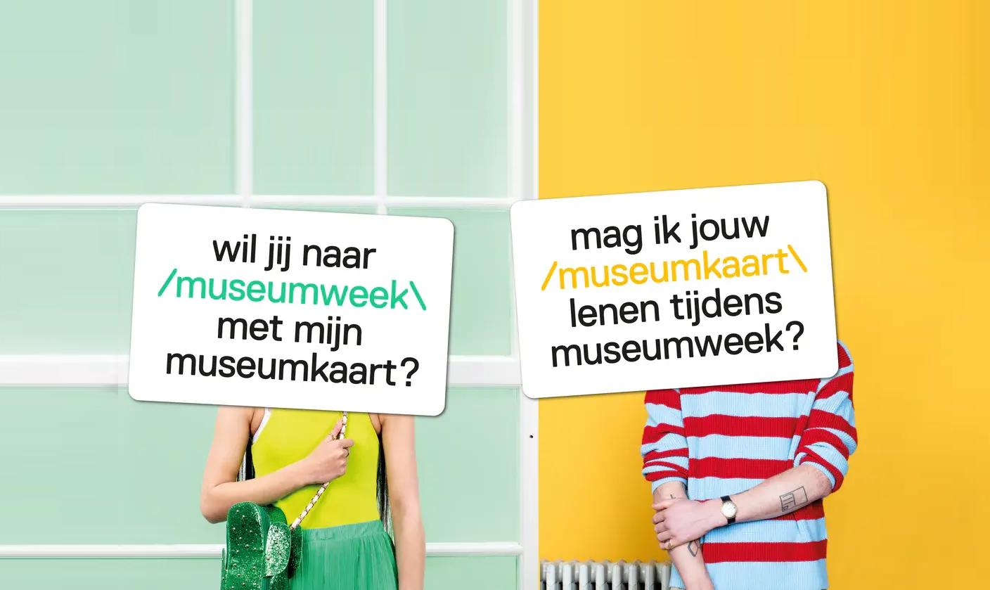 Prendi in prestito una tessera museale!