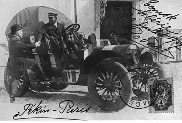 A corrida automobilistica Pequim-Paris em 1907