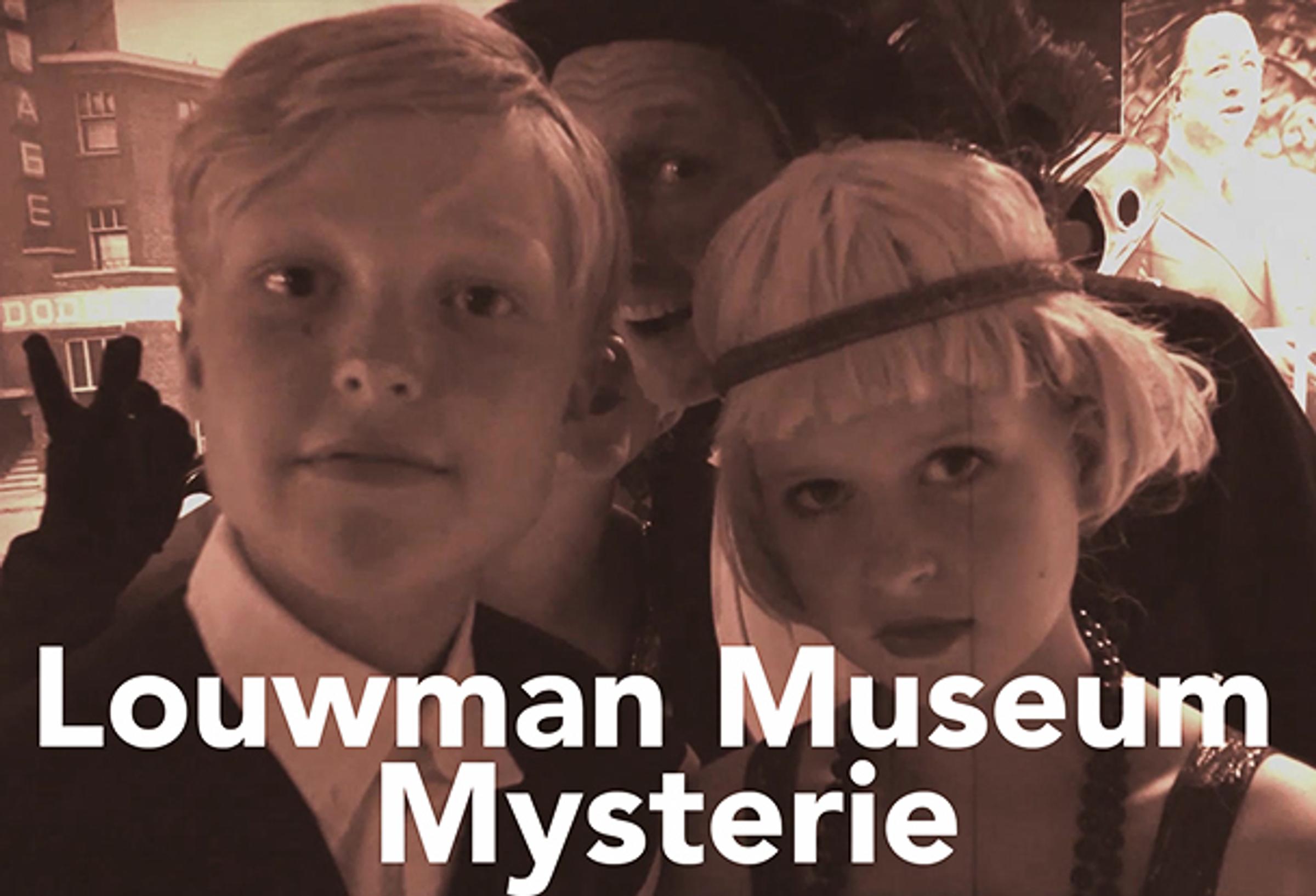 Le mystere du musee Louwman : jeu interactif pour enfants !