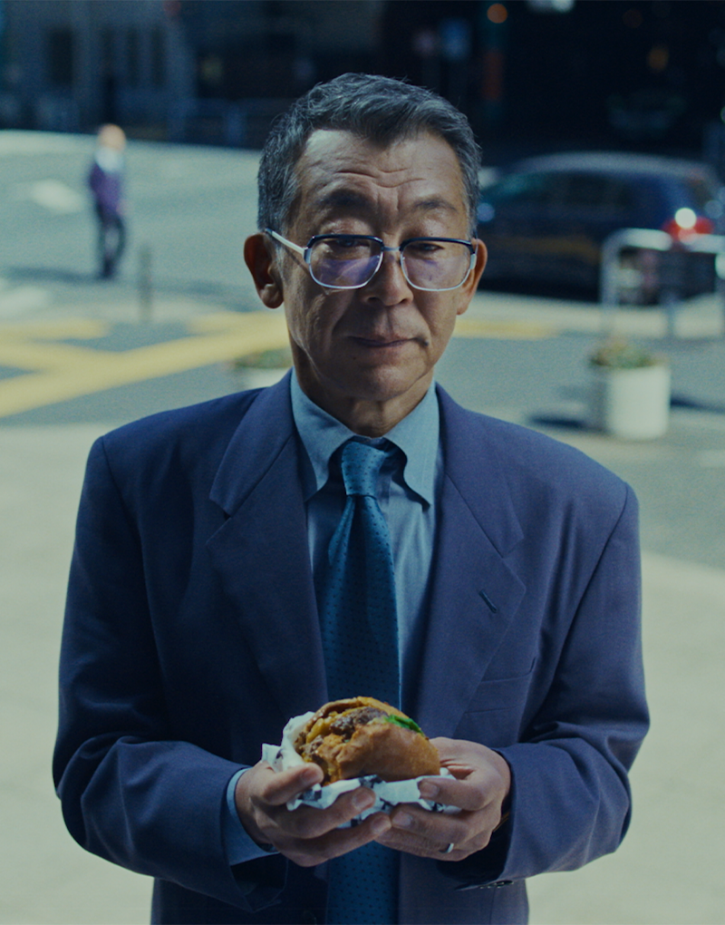 musique Shogun Burger