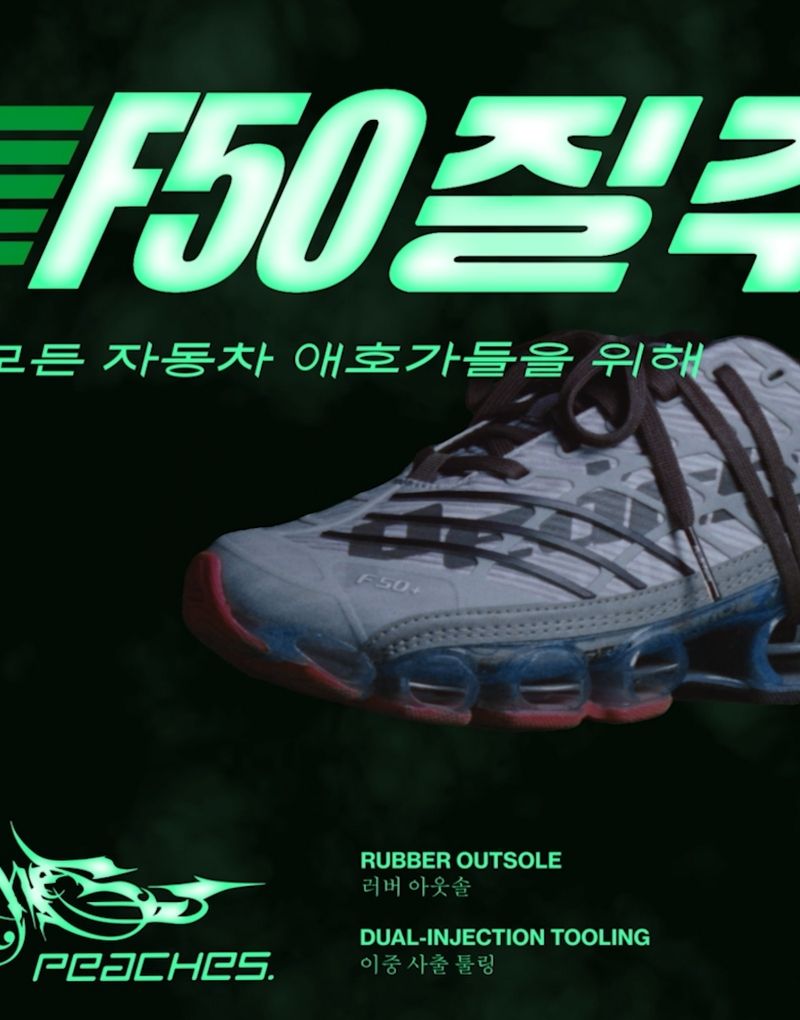 musique ADIDAS x PEACHES