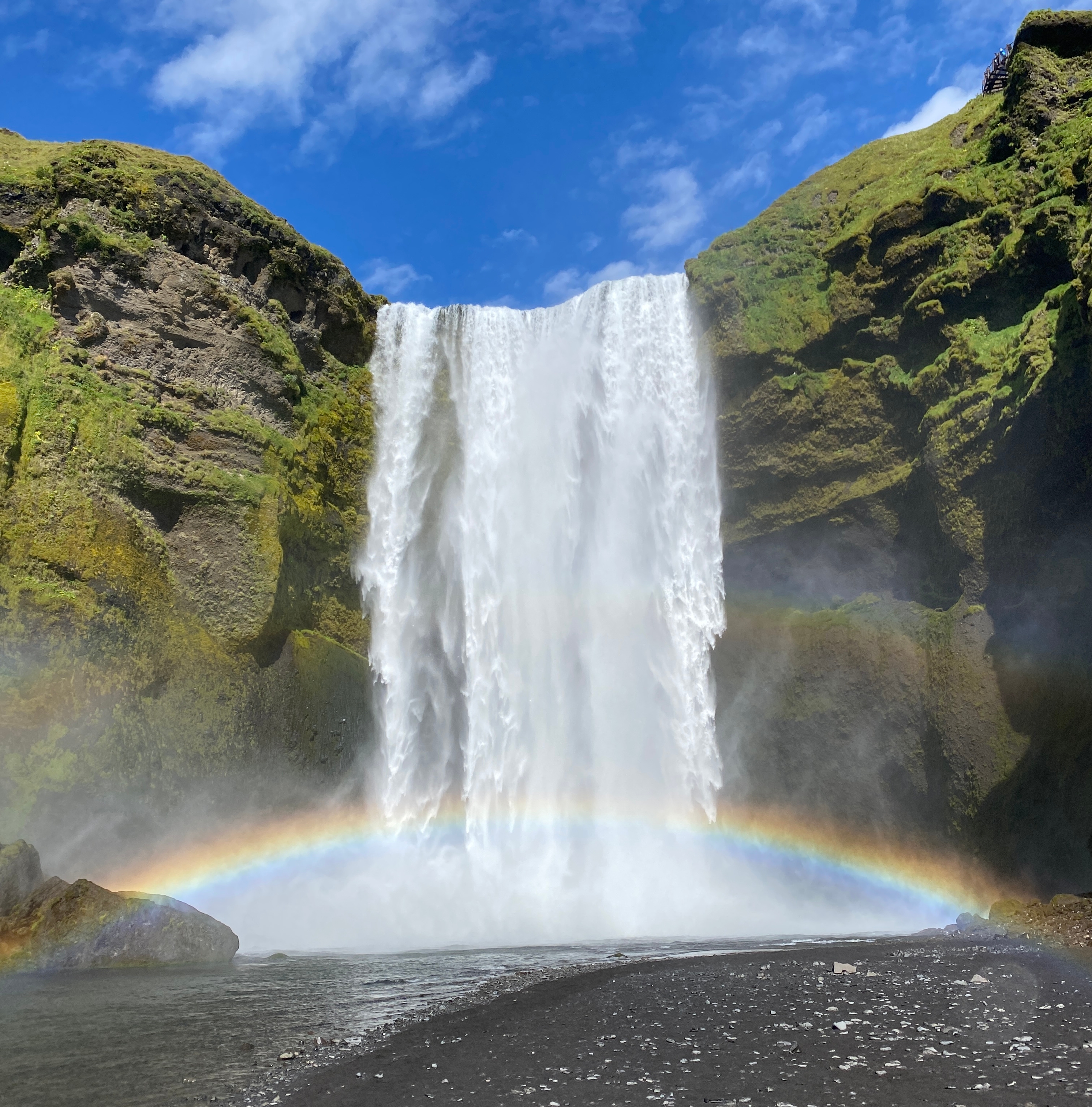 Skogafoss with rainbow