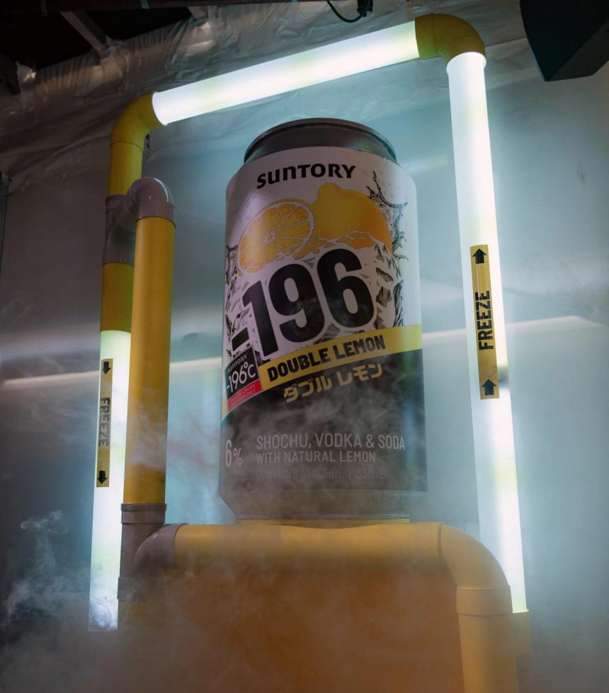 Advatek X Mapped -196 Suntory Brand Activation, 2023/24