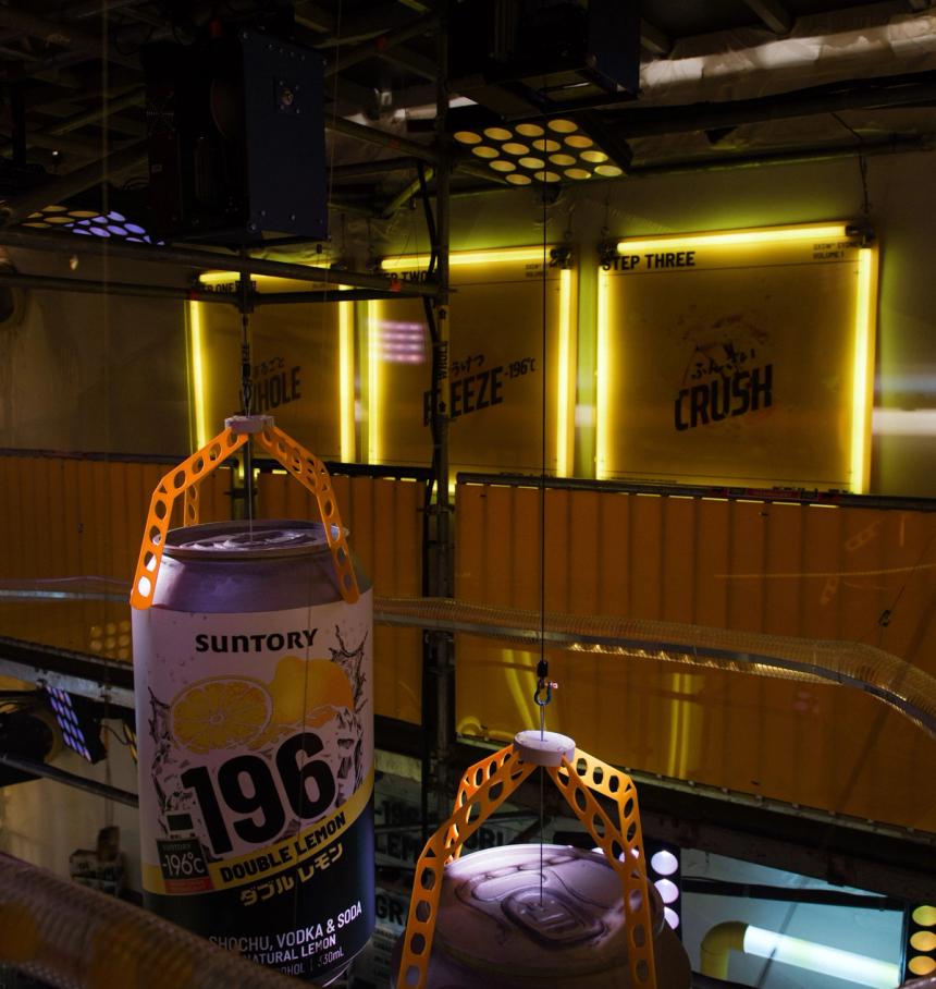 Advatek X Mapped -196 Suntory Brand Activation, 2023/24