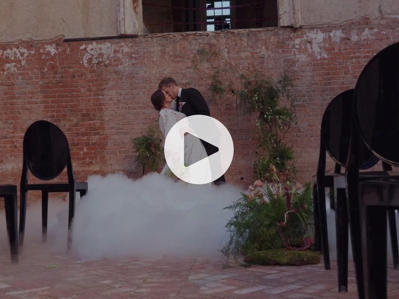 Cedar & Sage Weddings