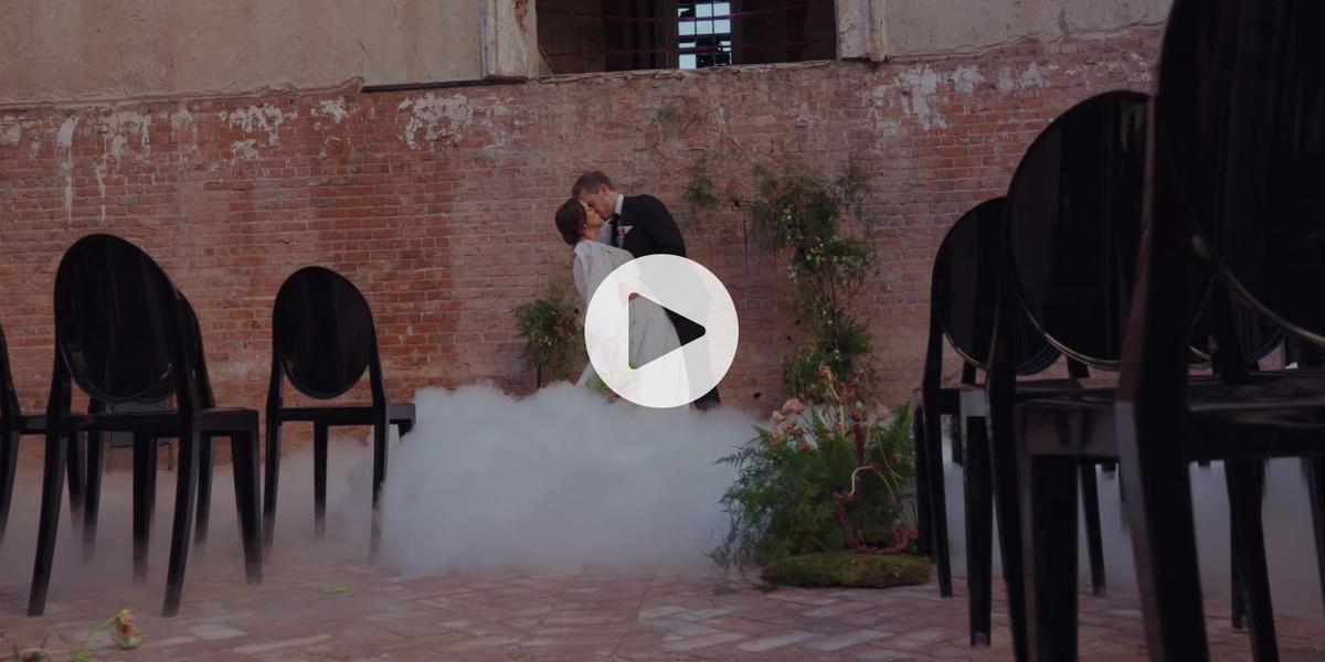 Cedar & Sage Weddings