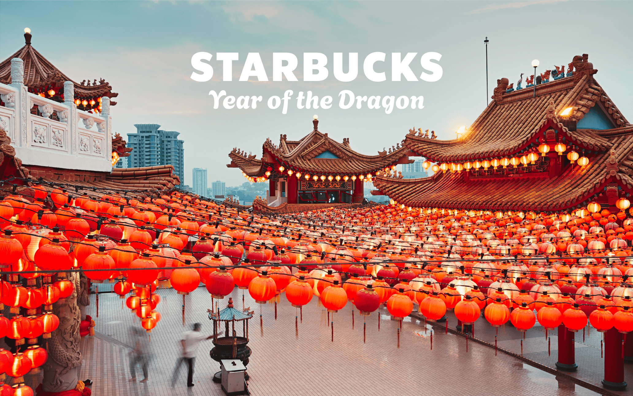 Starbucks Year of the Dragon
