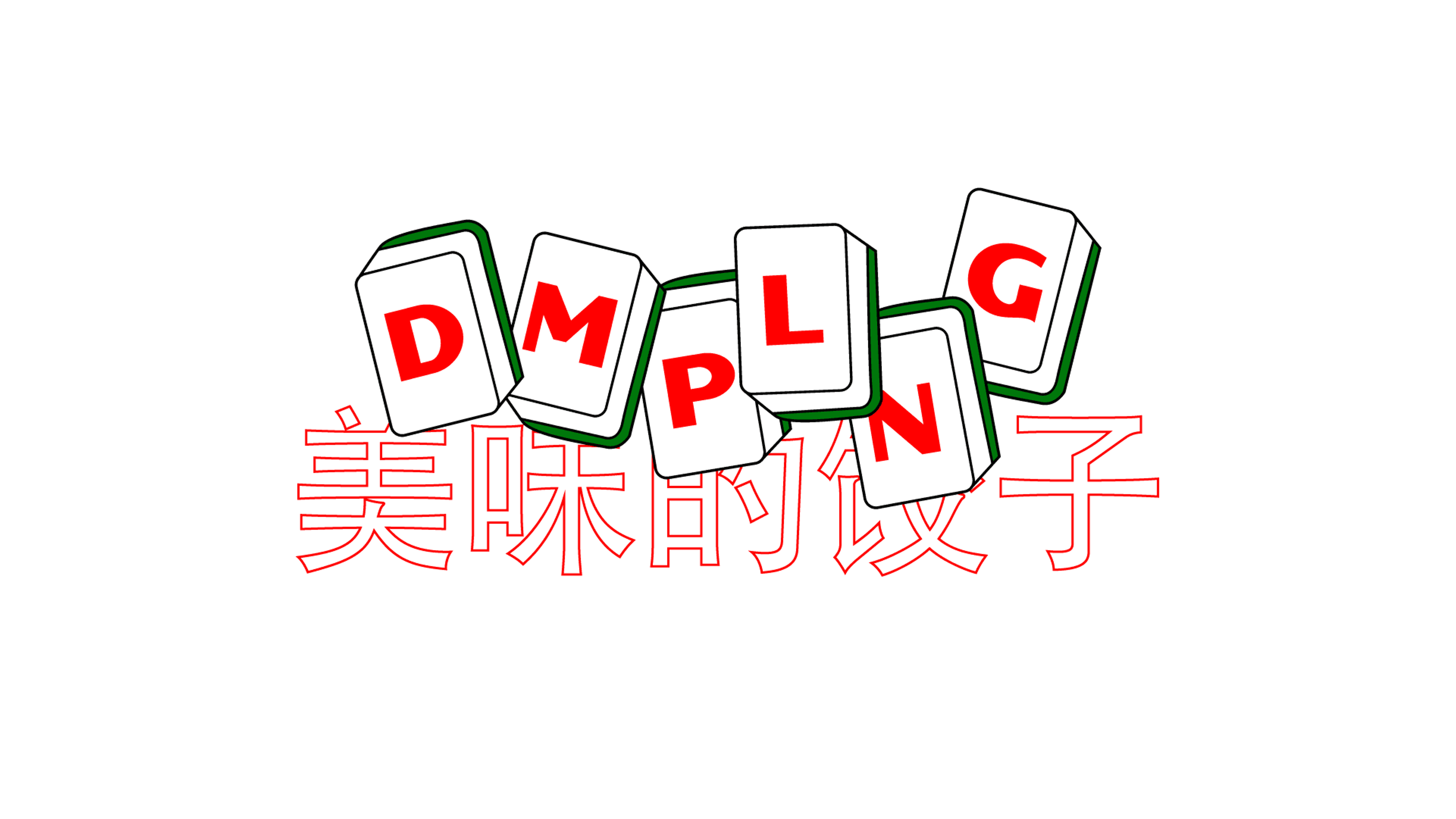 DMPLNG 1