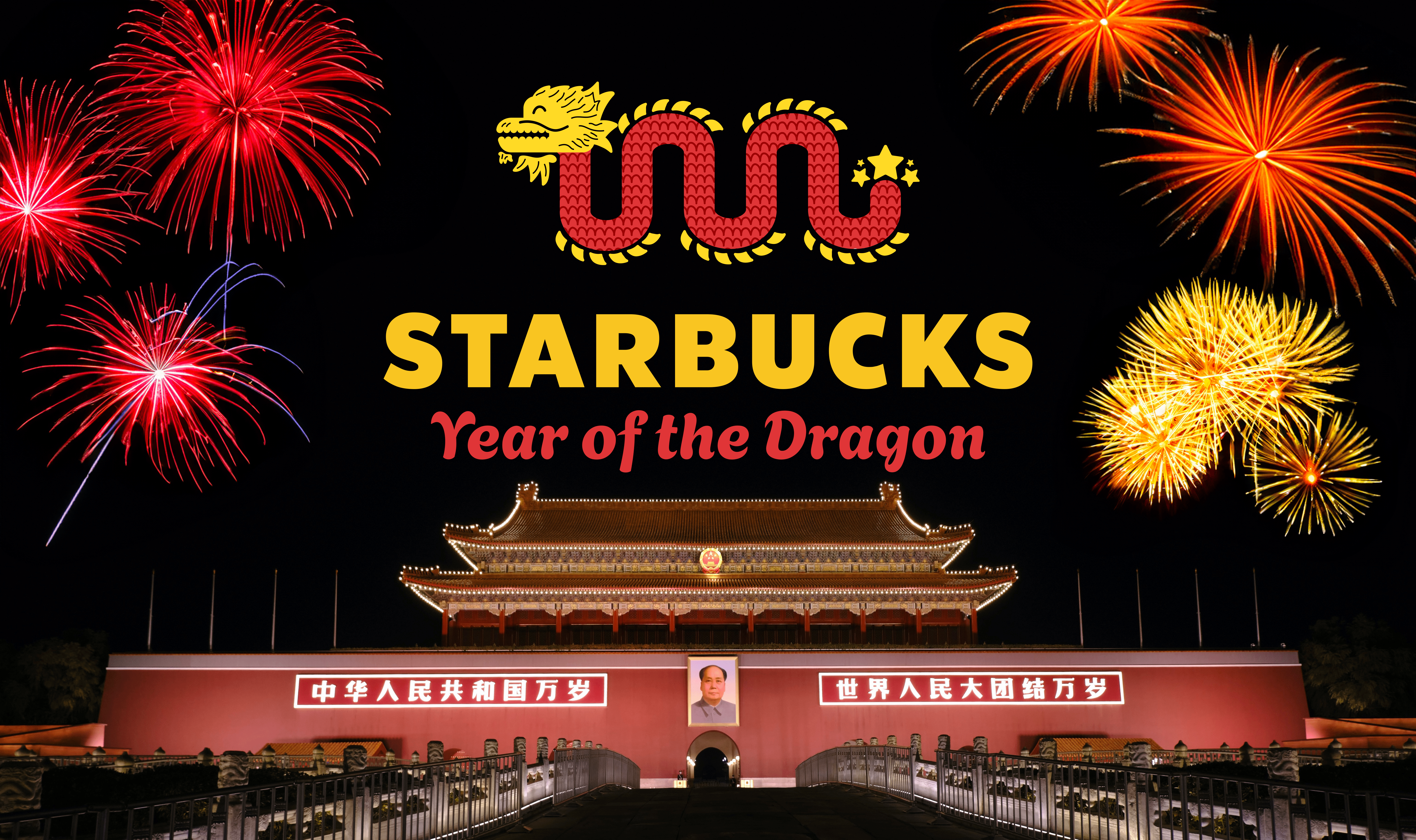 Starbucks Year of the Dragon