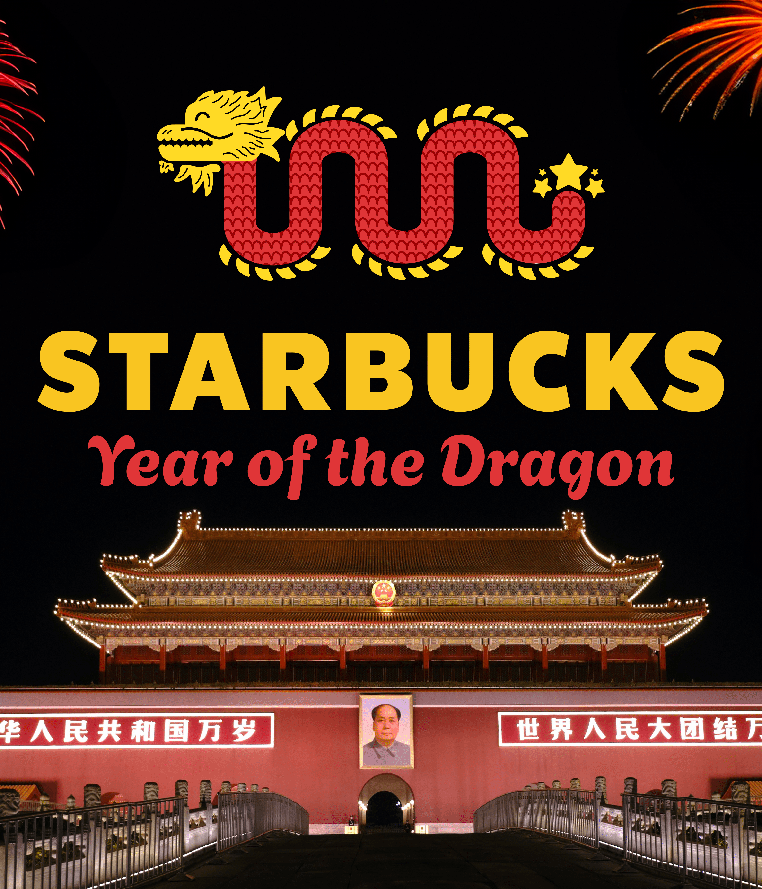 Starbucks — Starbucks Year of the Dragon