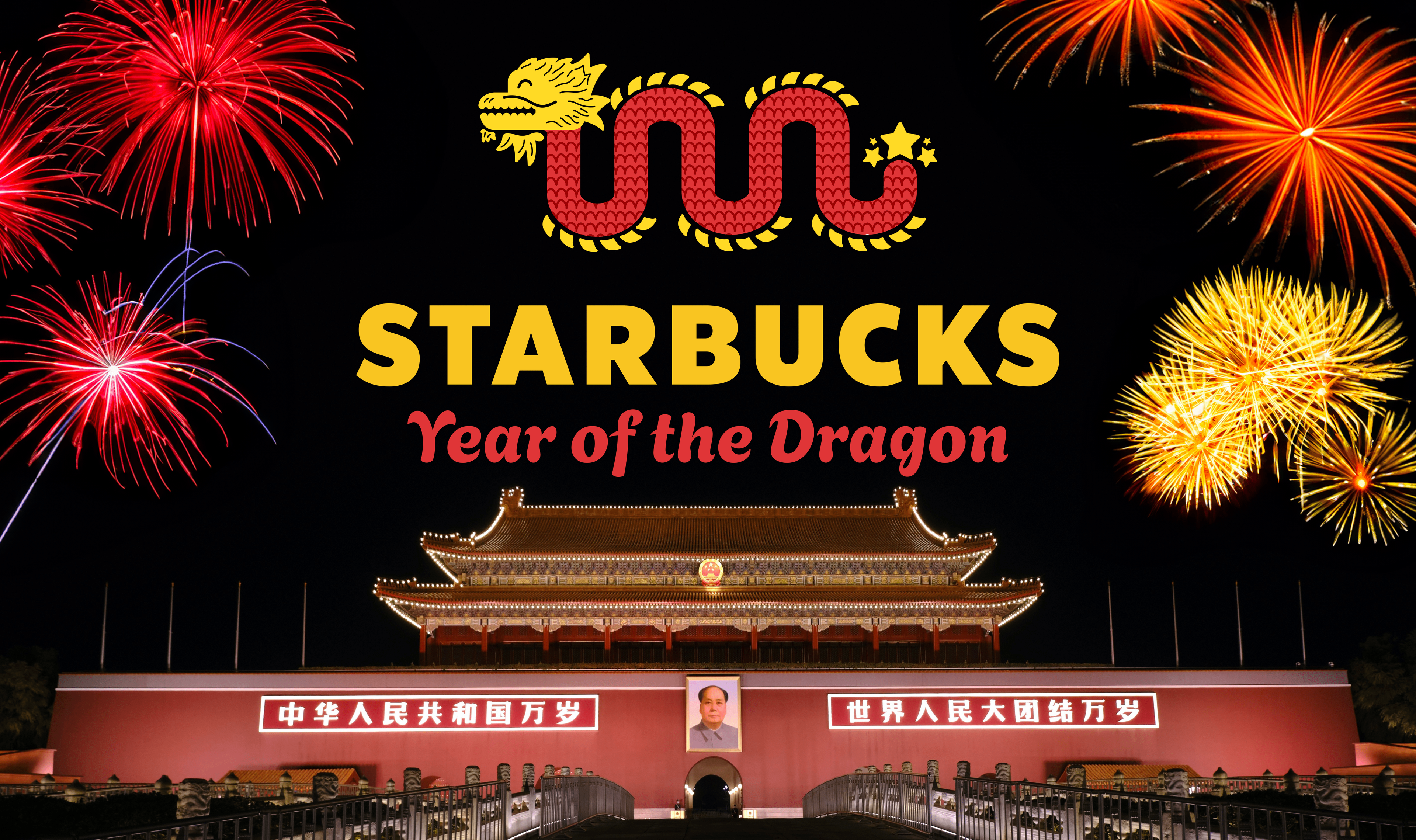 Starbucks Year of the Dragon