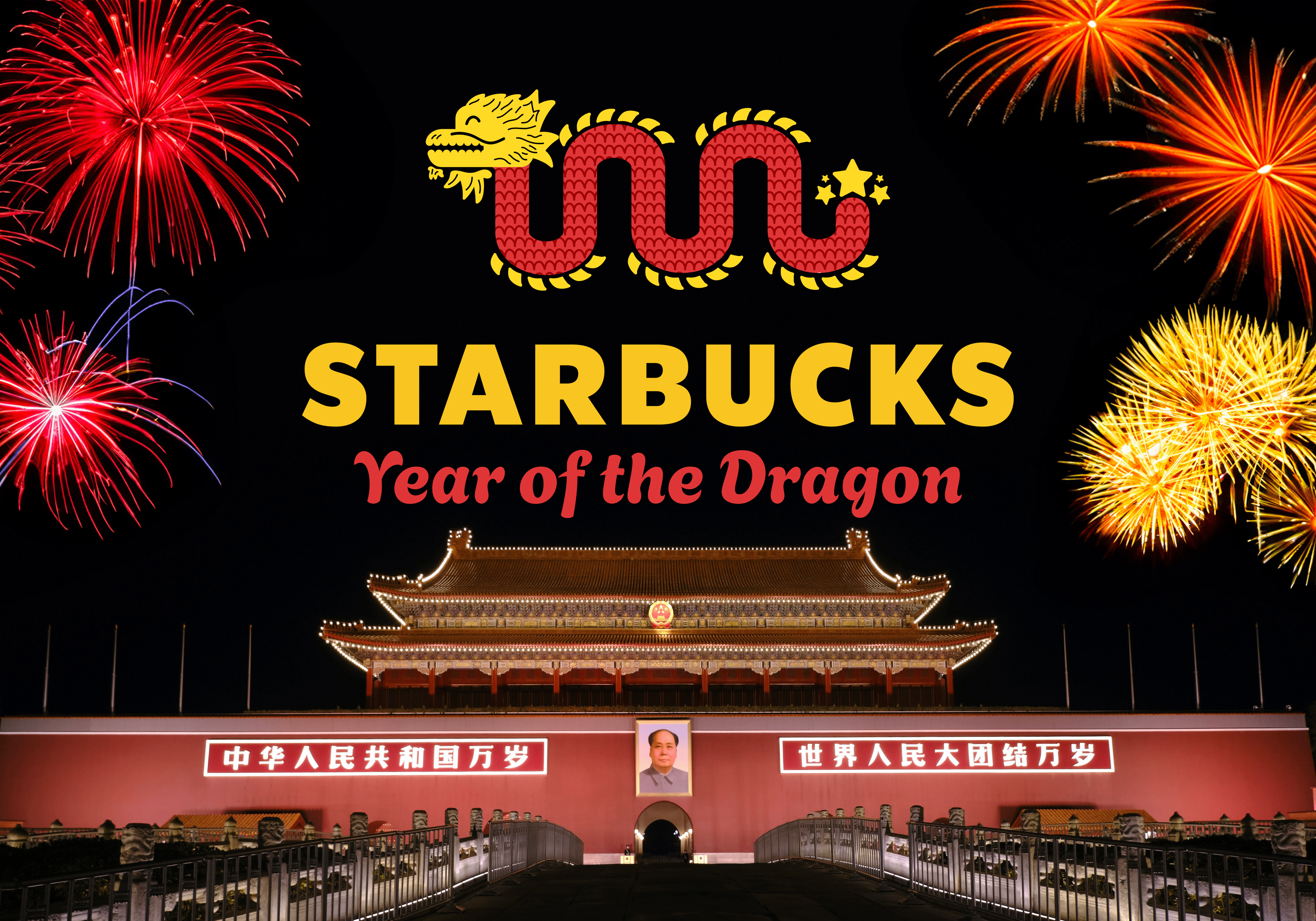 Starbucks — Starbucks Year of the Dragon