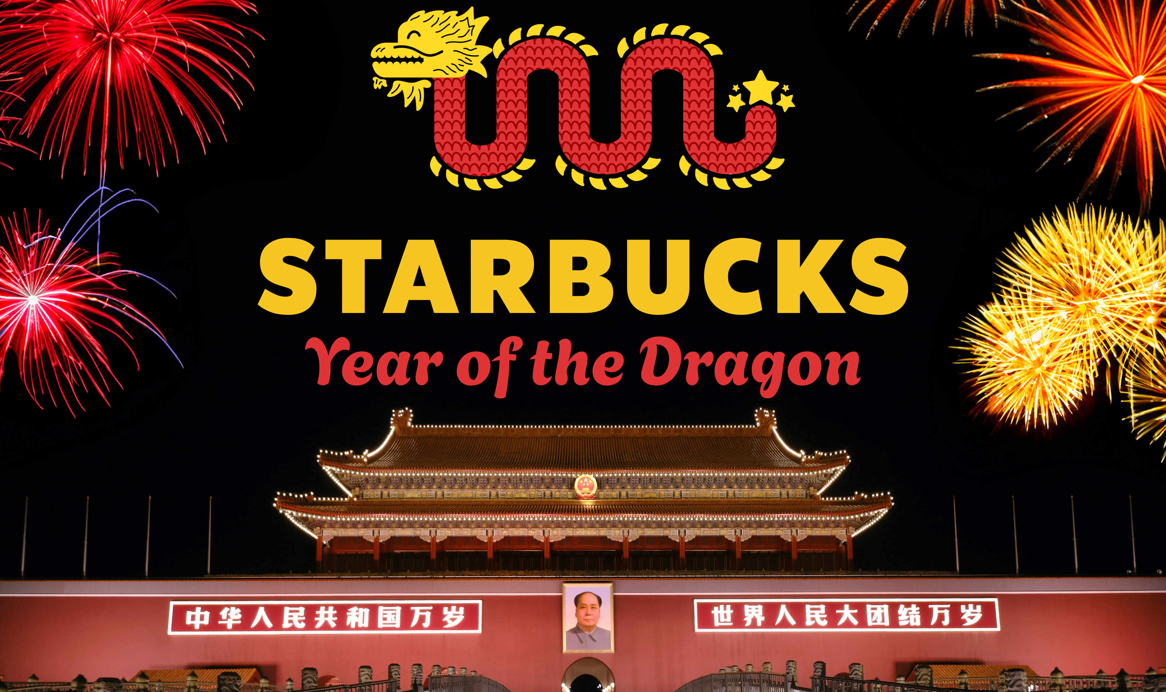 Starbucks Year of the Dragon