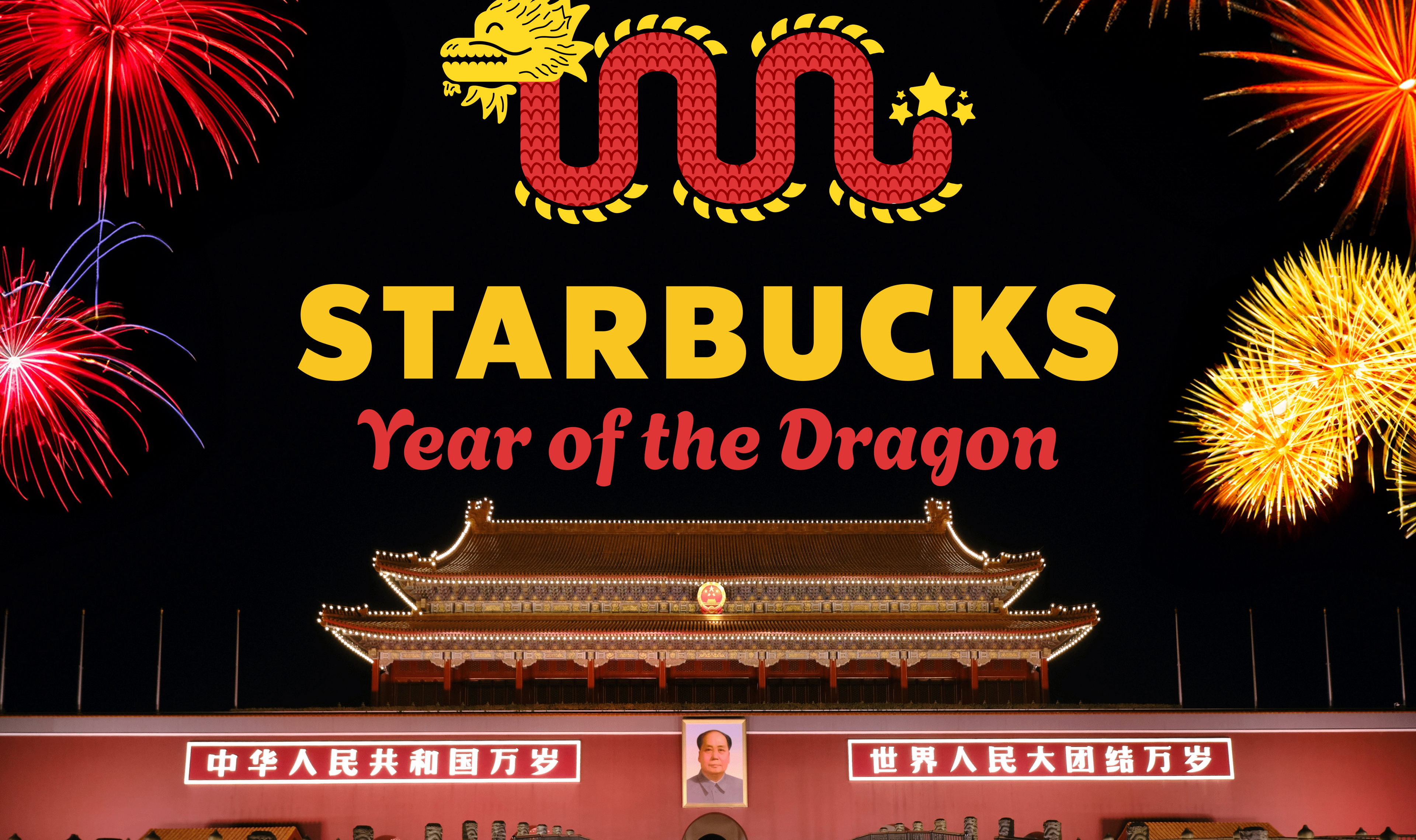 Starbucks Year of the Dragon