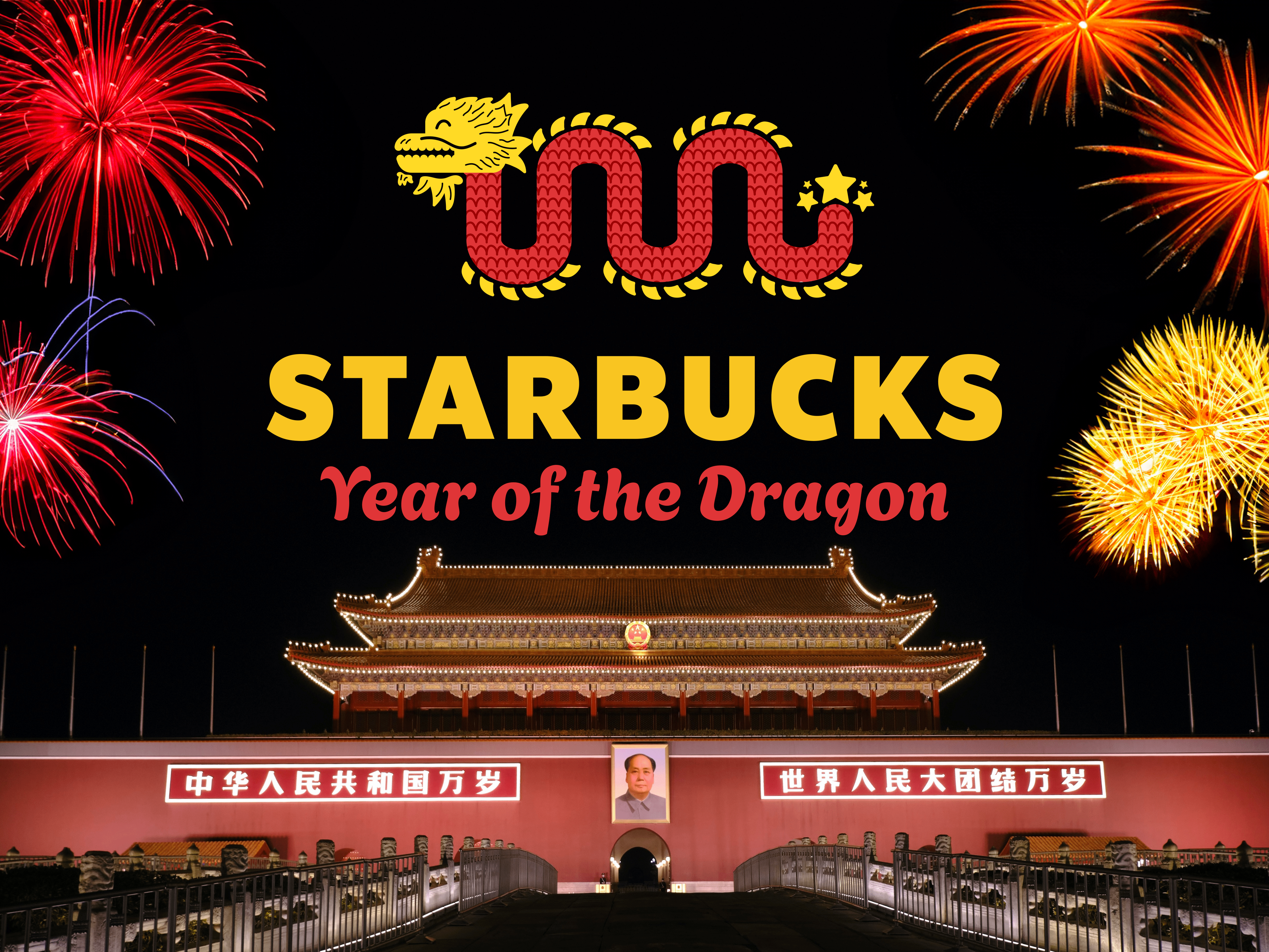 Starbucks — Starbucks Year of the Dragon