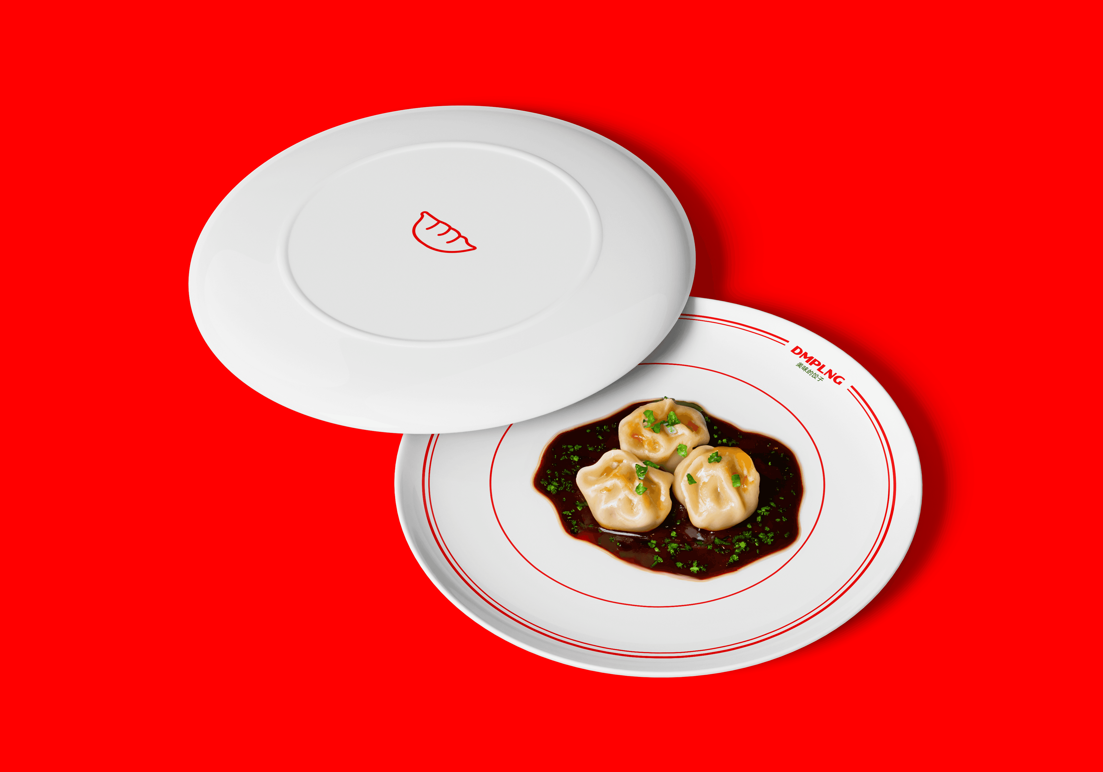 DMPLNG Restaurant — DMPLNG