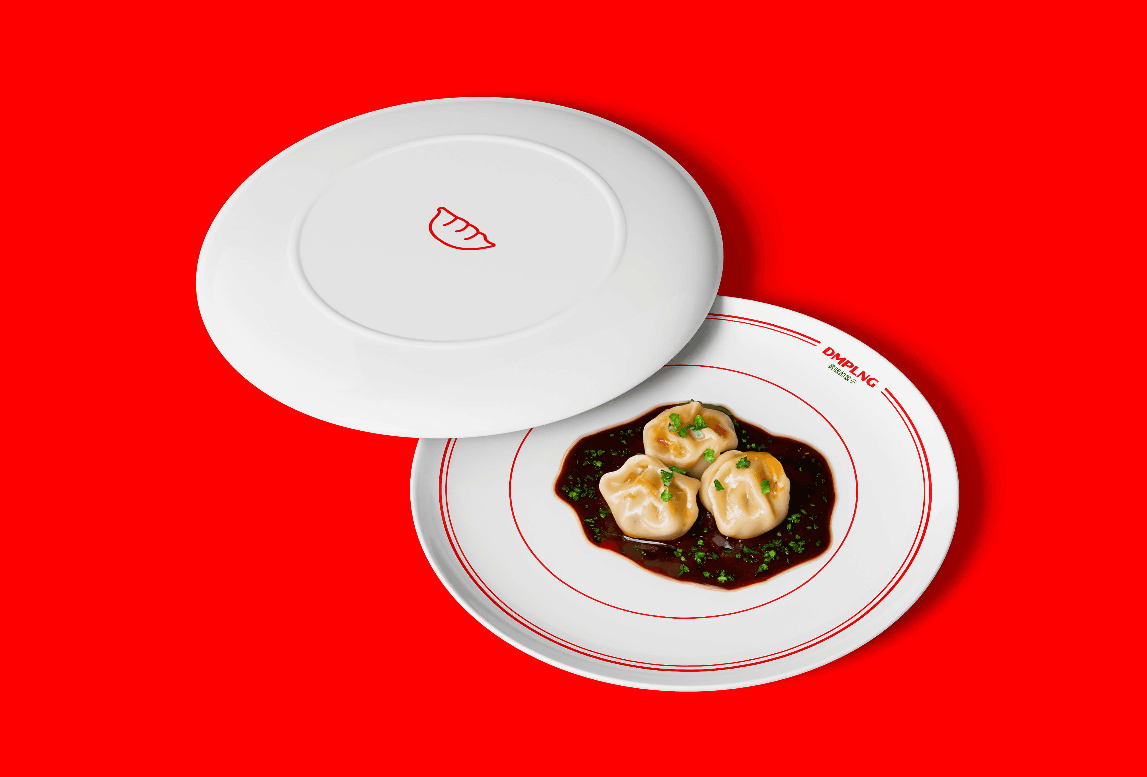 DMPLNG Restaurant — DMPLNG