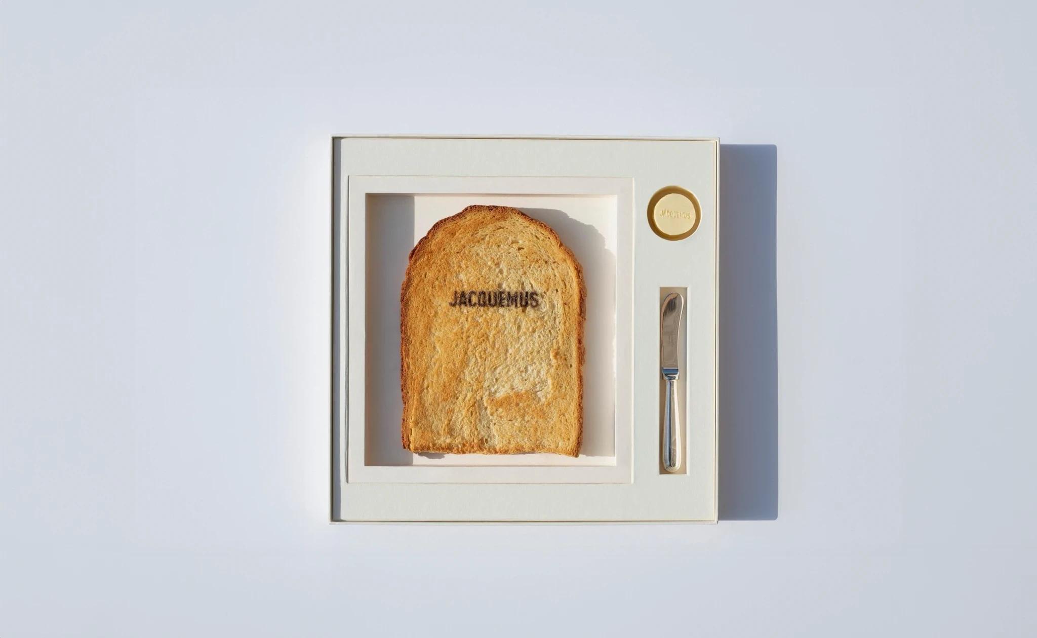 Who Still Uses Paper Invites? Discover The Most Creative Fashion Invites