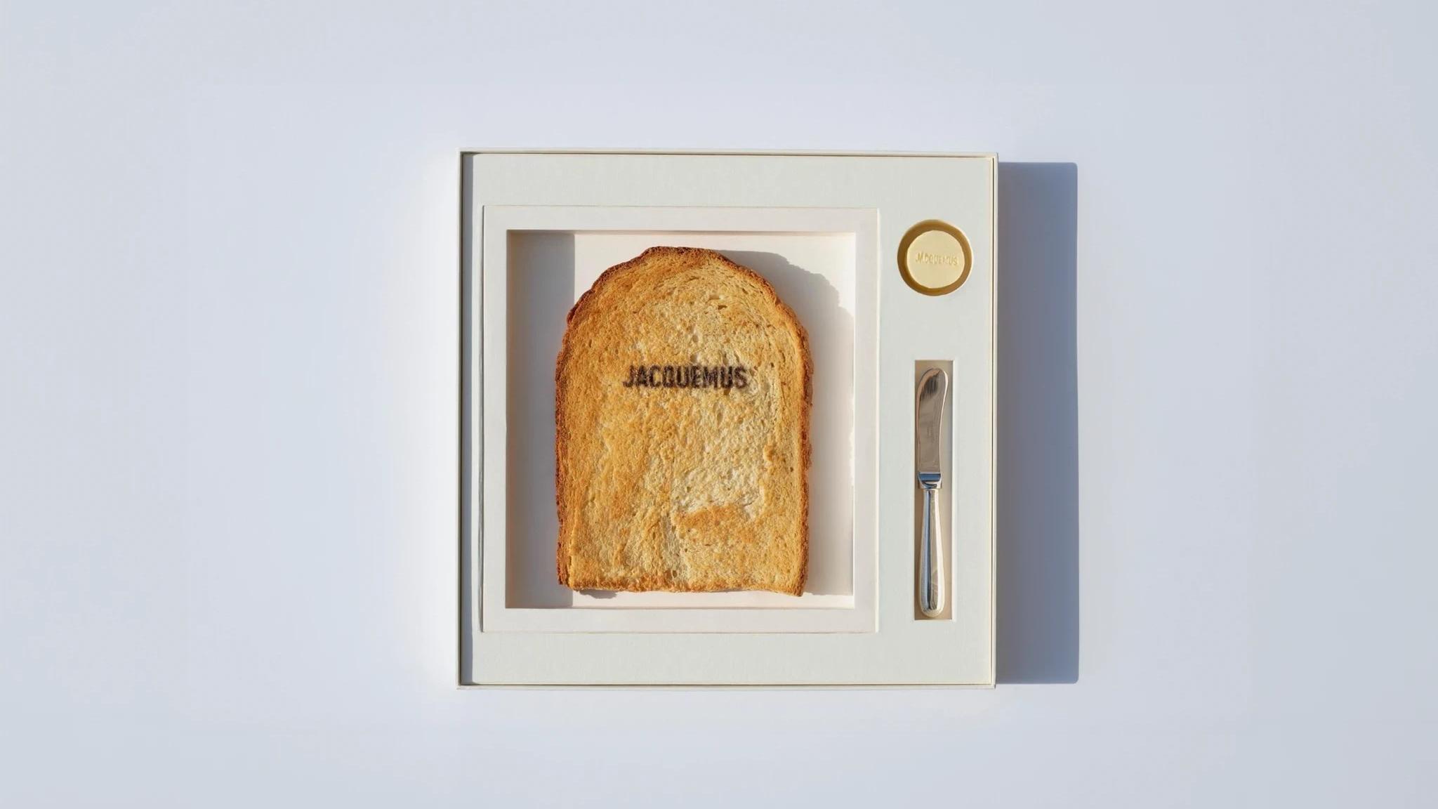Who Still Uses Paper Invites? Discover The Most Creative Fashion Invites