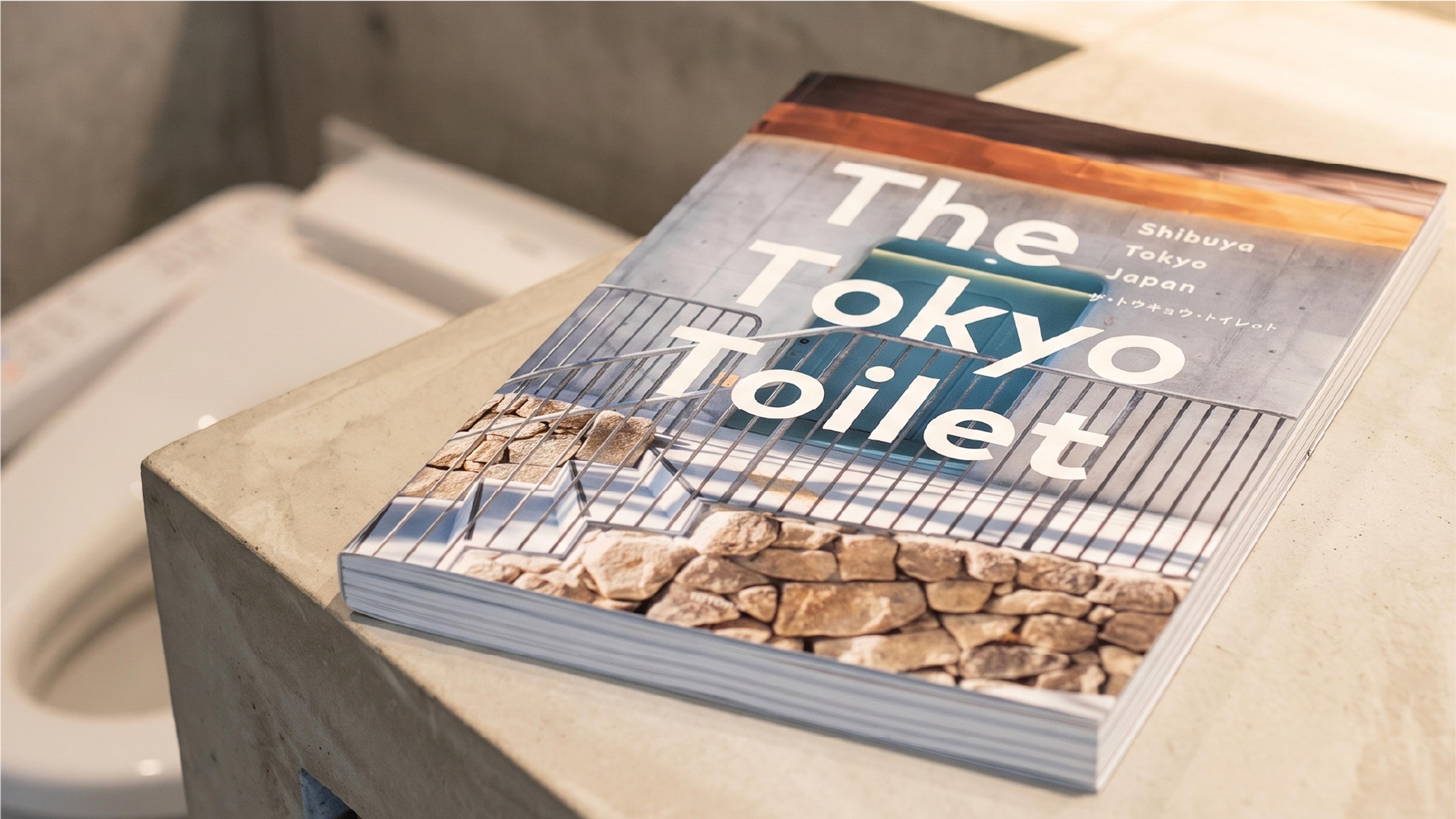 The Tokyo Toilet: When Editorial Design Turns the Mundane Into a Subject