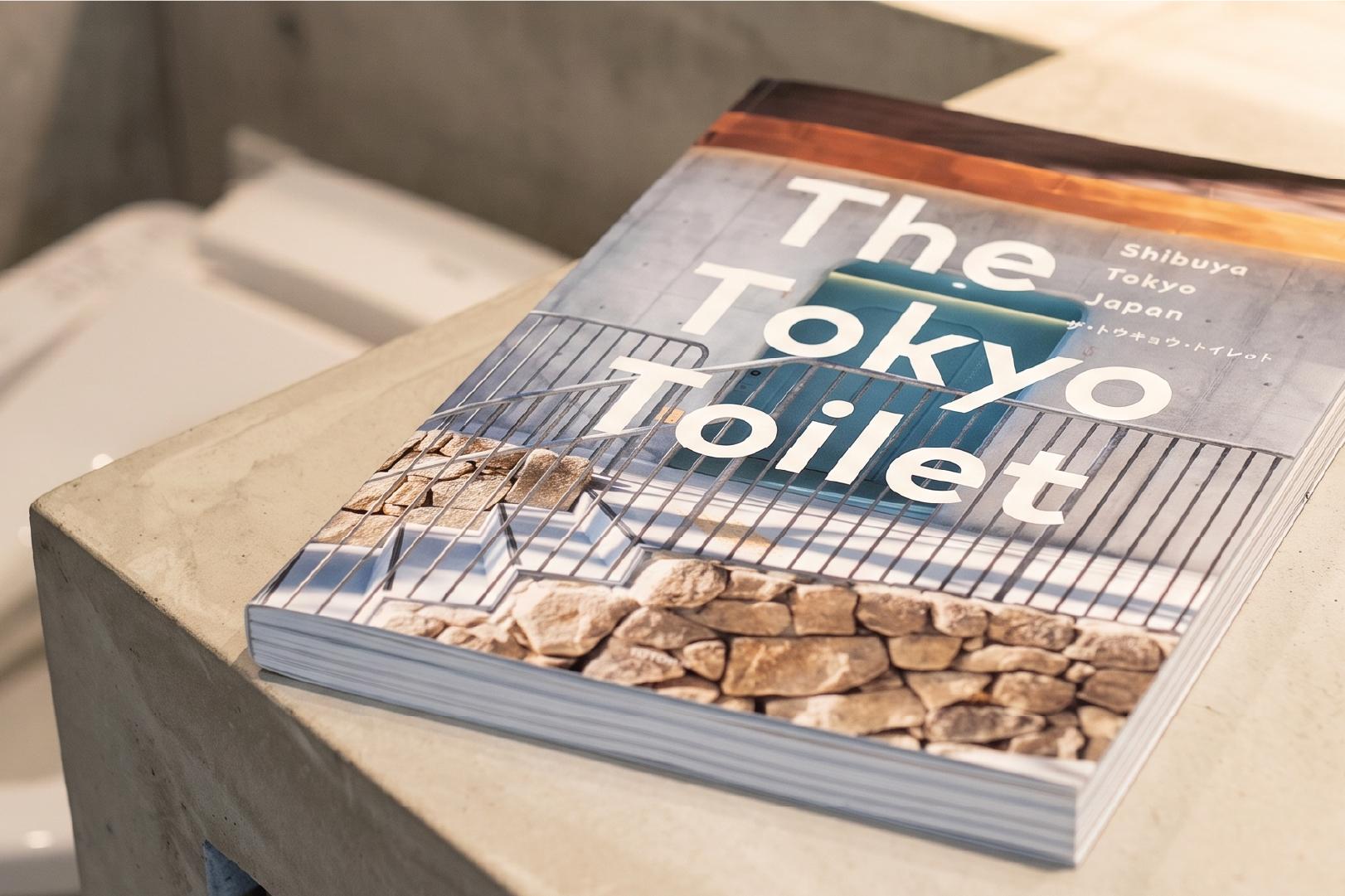 The Tokyo Toilet: When Editorial Design Turns the Mundane Into a Subject