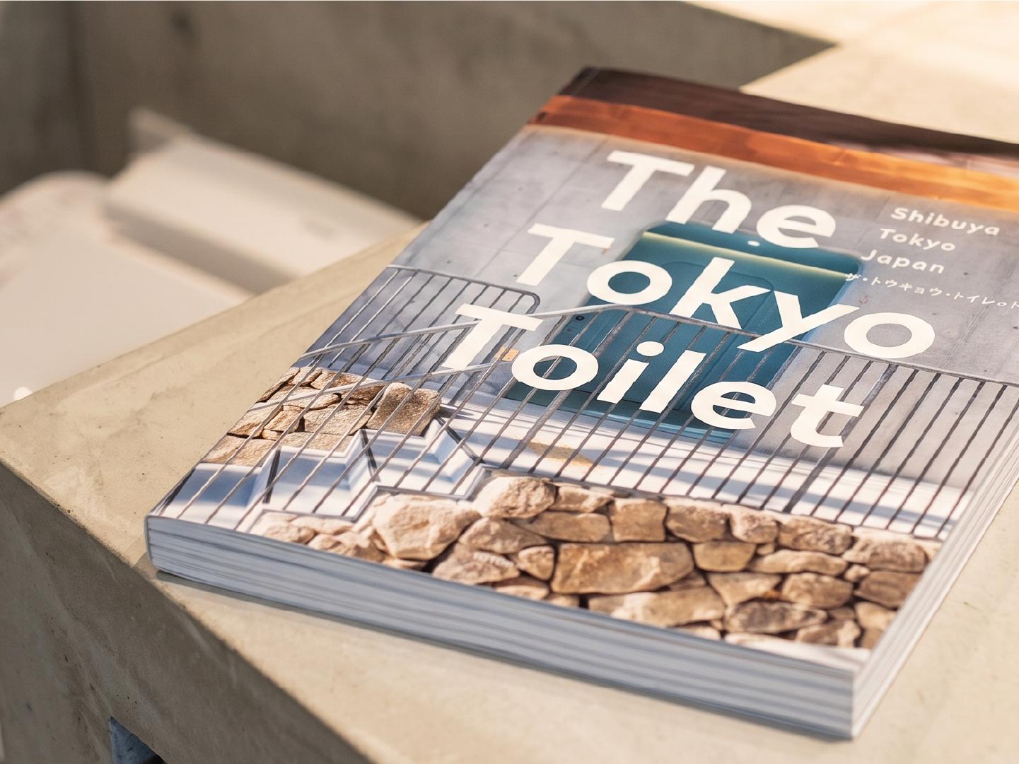 The Tokyo Toilet: When Editorial Design Turns the Mundane Into a Subject