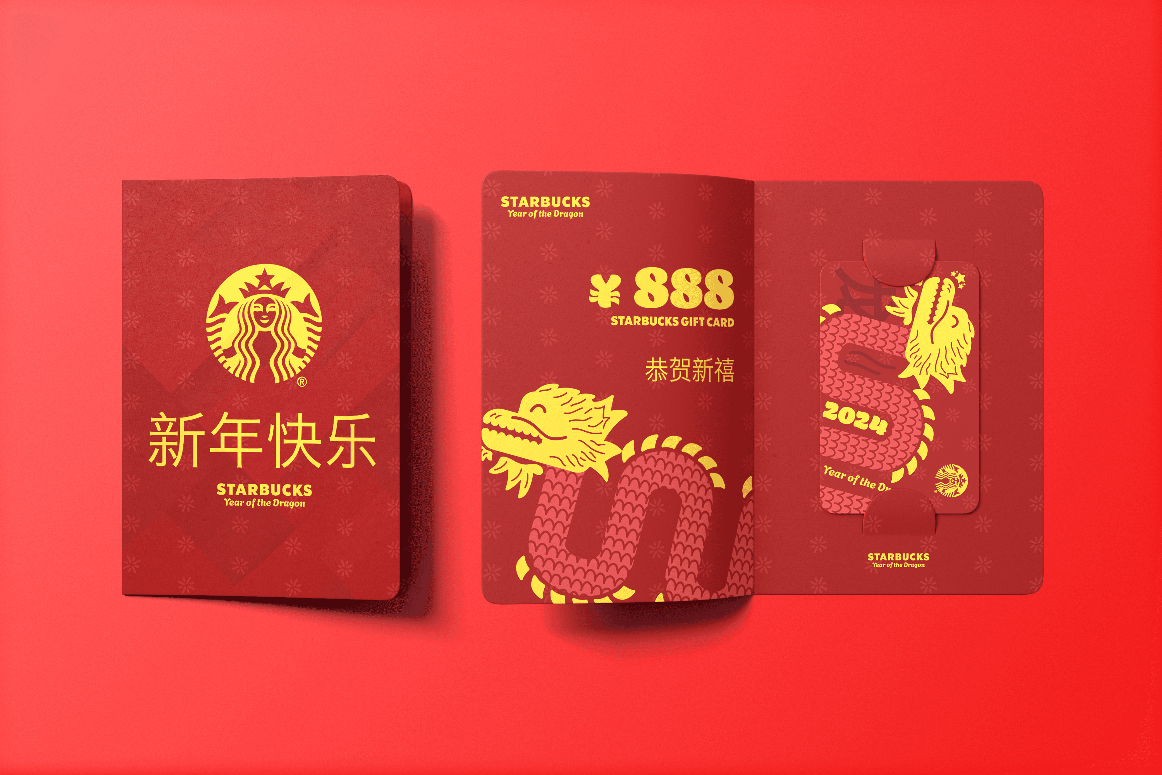 Starbucks Year of the Dragon 2