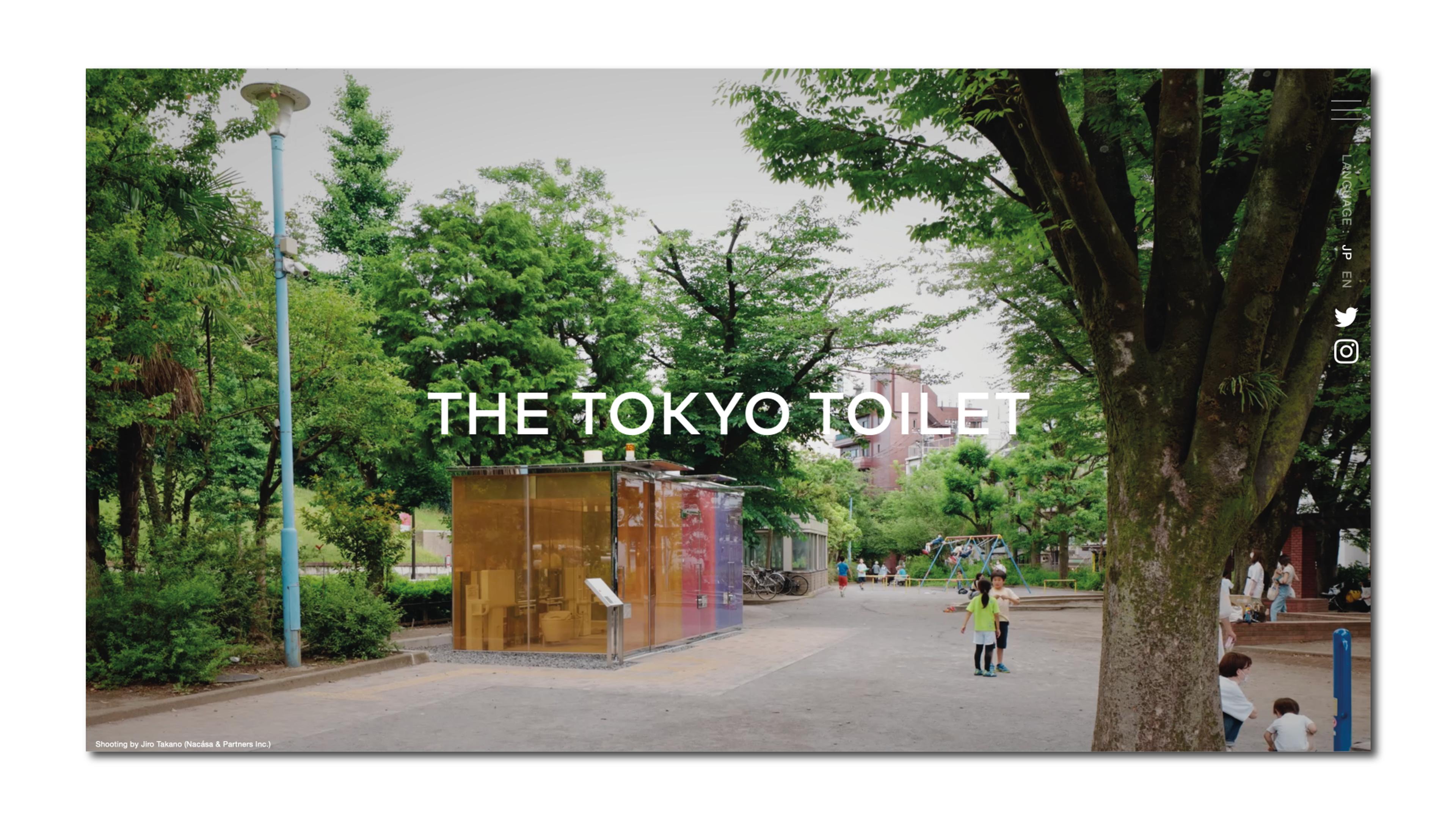 tokyo toilet book