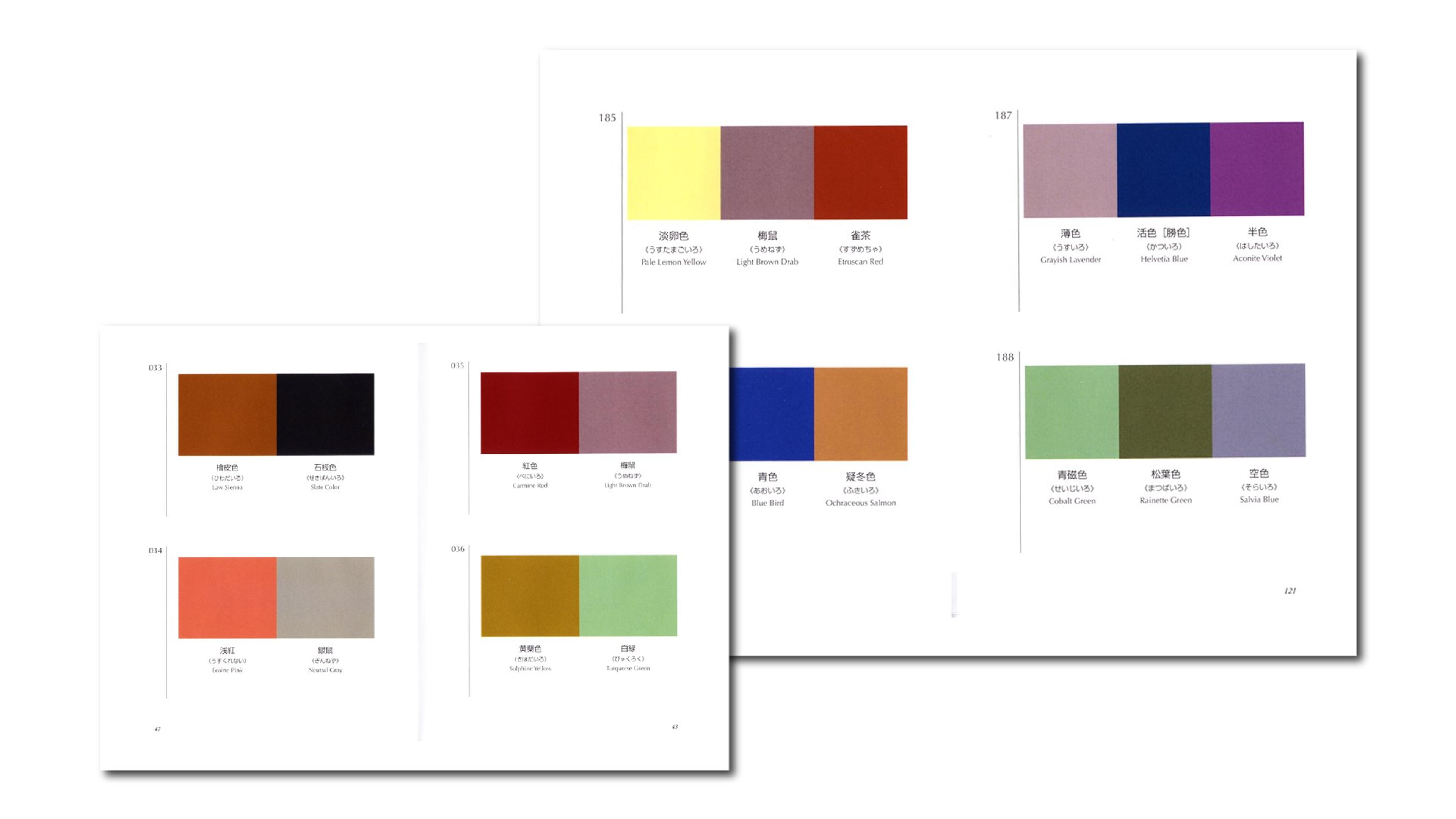 colro palettes from teh color palette book