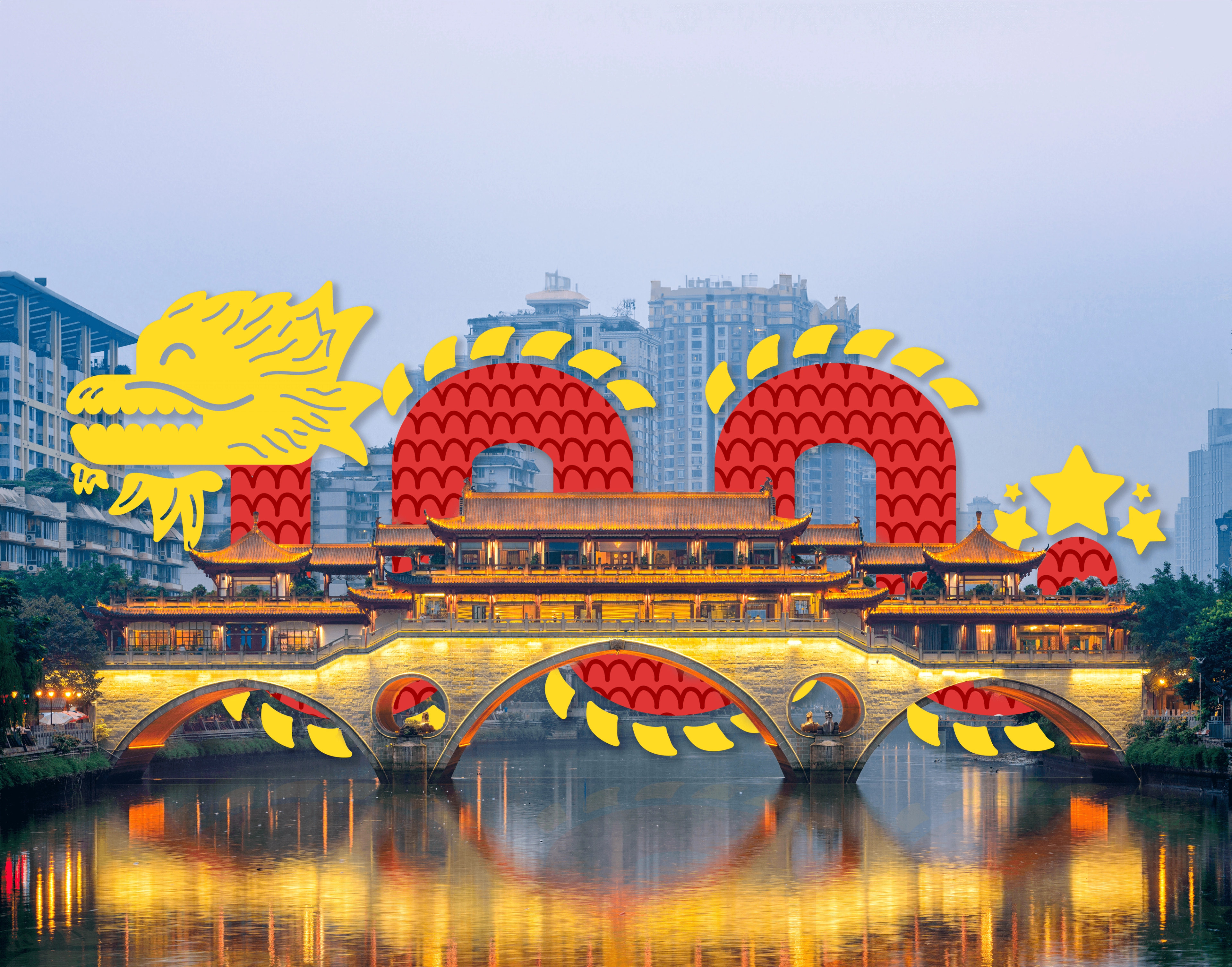 Starbucks Year of the Dragon