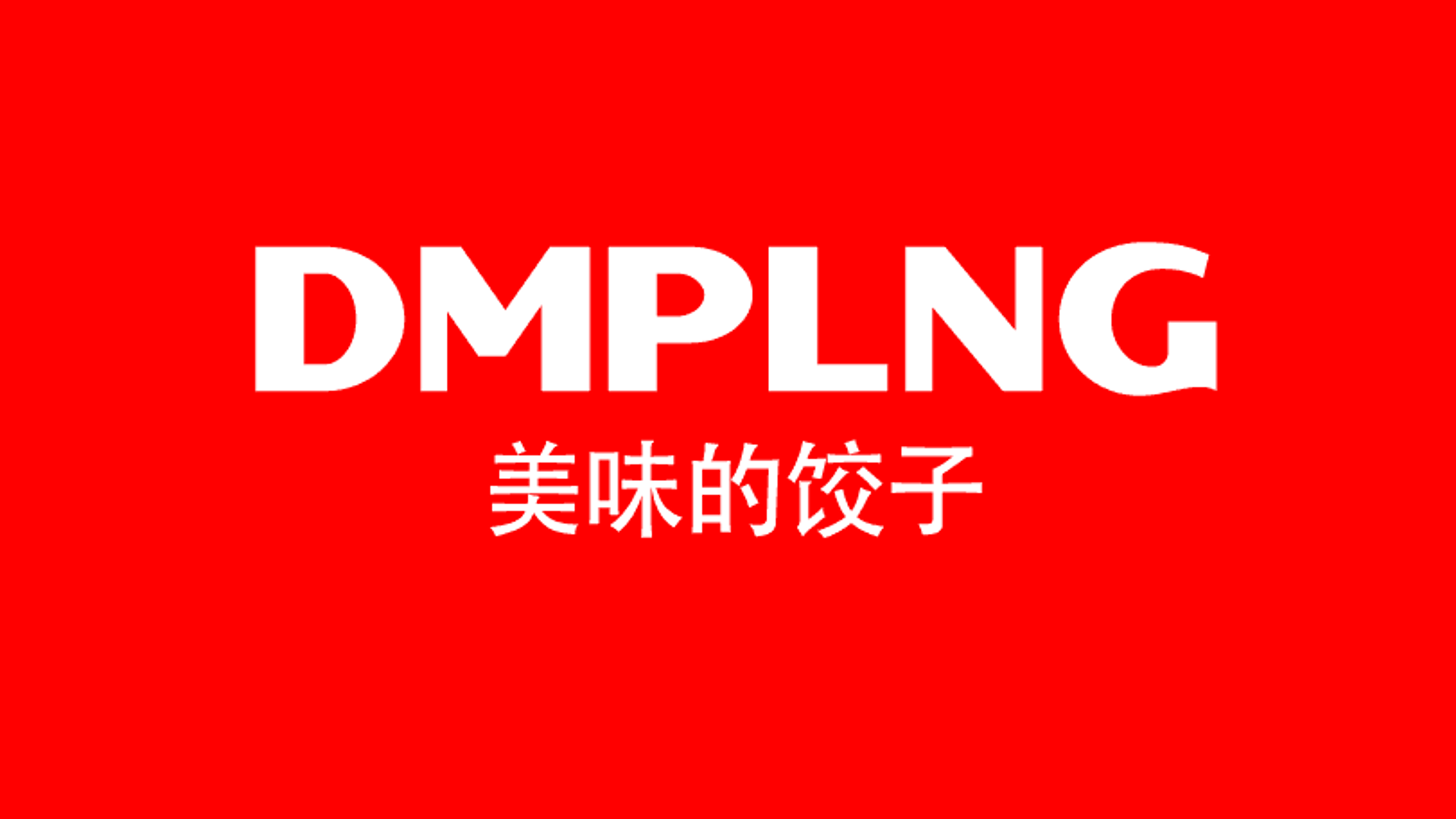 DMPLNG