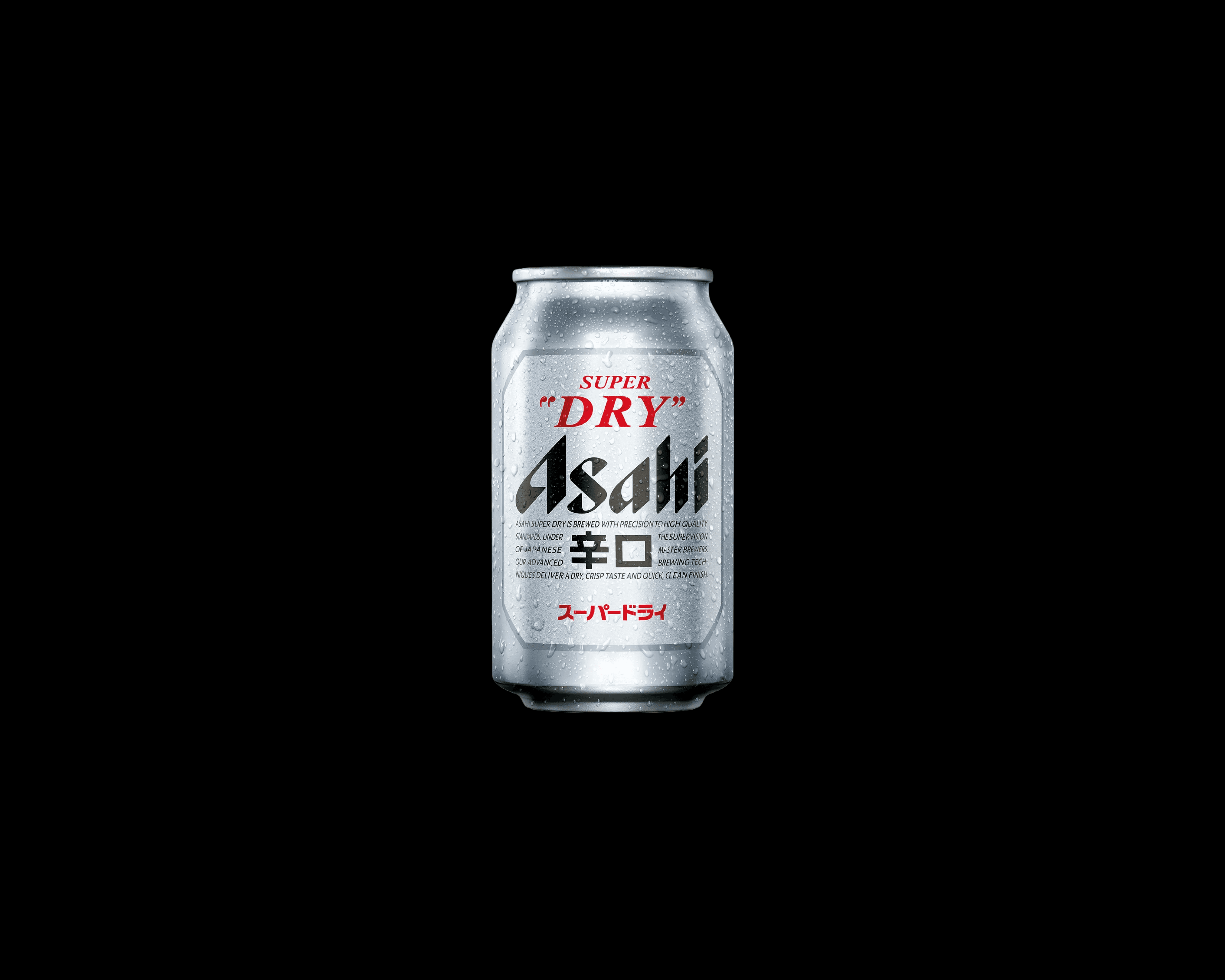 What Asahi Super Dry Teaches Us About Custom Typefaces