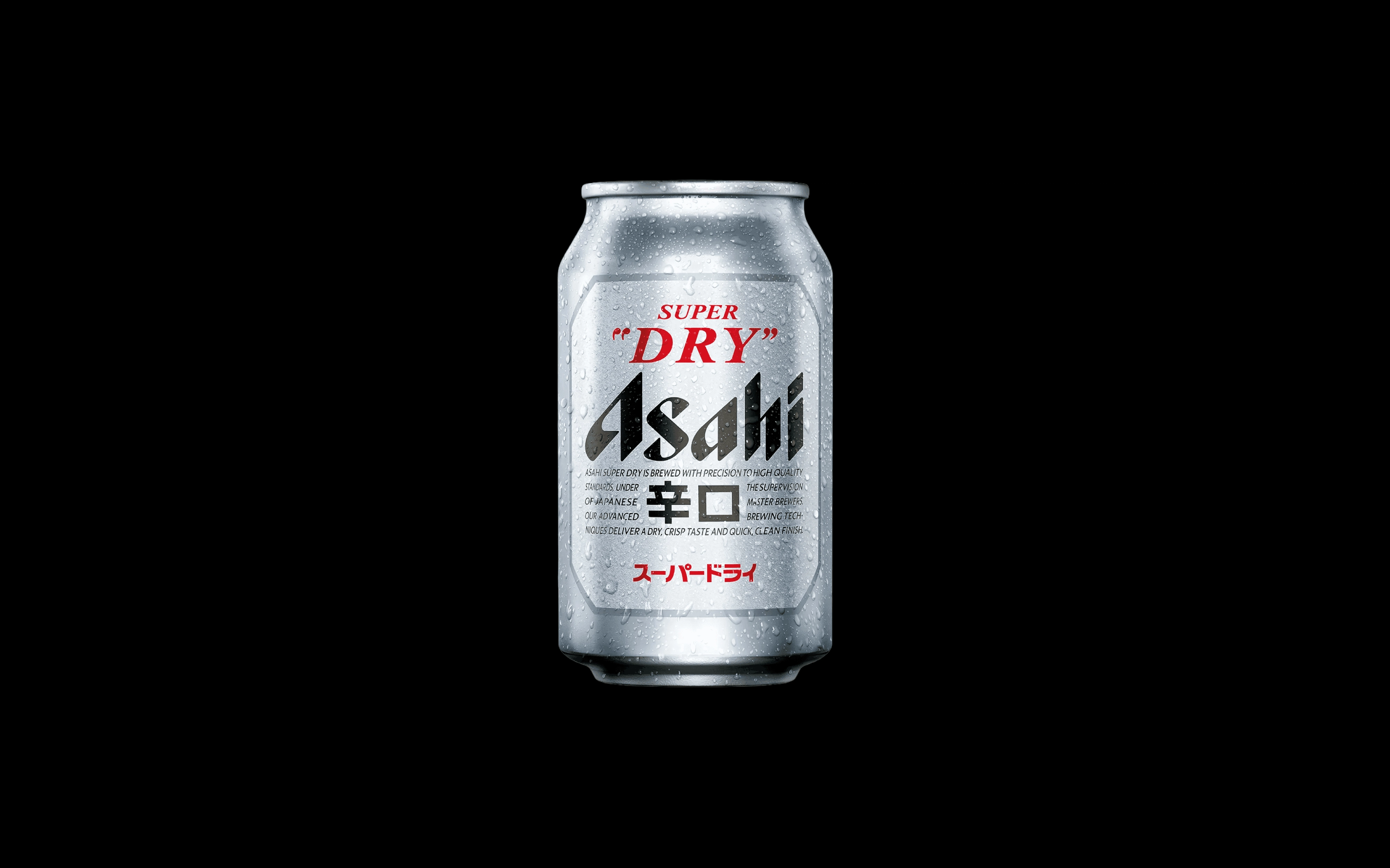 What Asahi Super Dry Teaches Us About Custom Typefaces