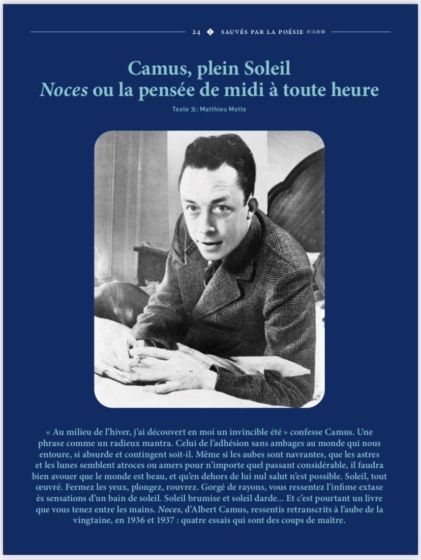 Camus, plein Soleil: Noces ou la pensée de midi à toute heure