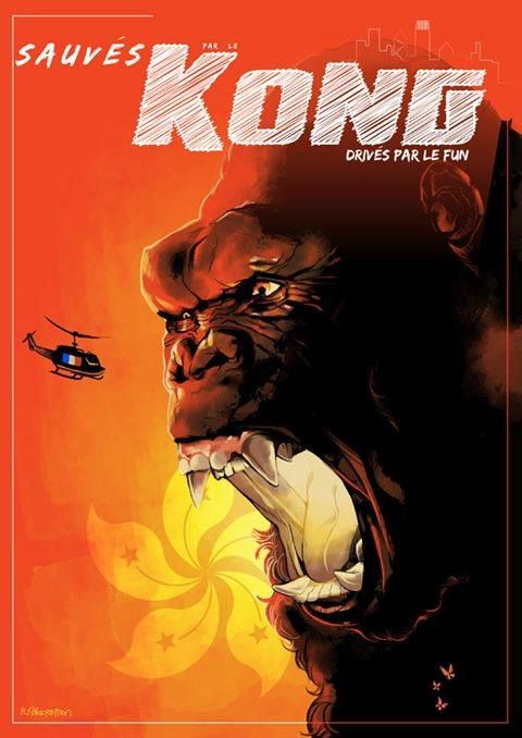 Sauvés par le Kong - Chroniques culturelles