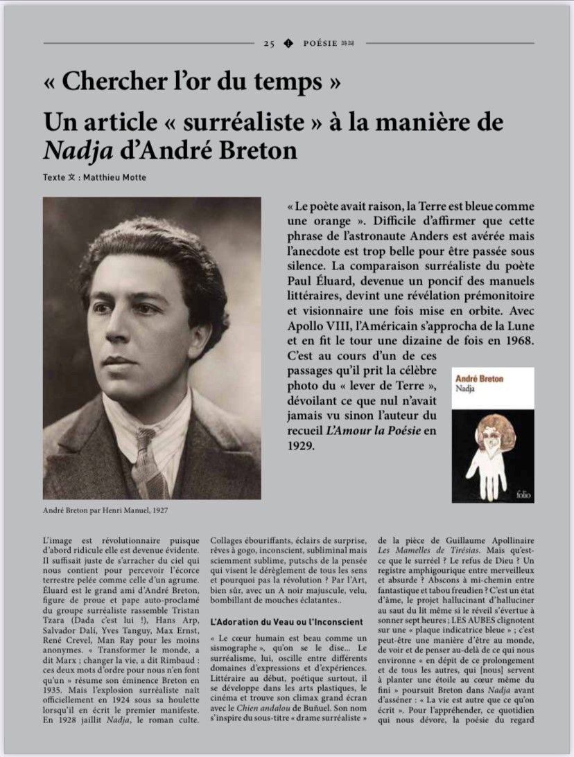 « Chercher l'or du temps » Un article « surréaliste » à la manière de Nadja d'André Breton