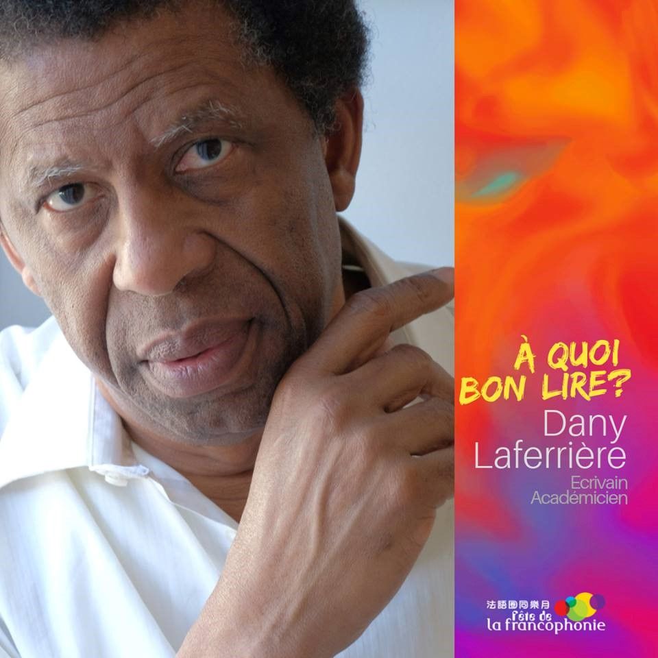 Interview de l'écrivain académicien Dany Laferrière par Matthieu Motte