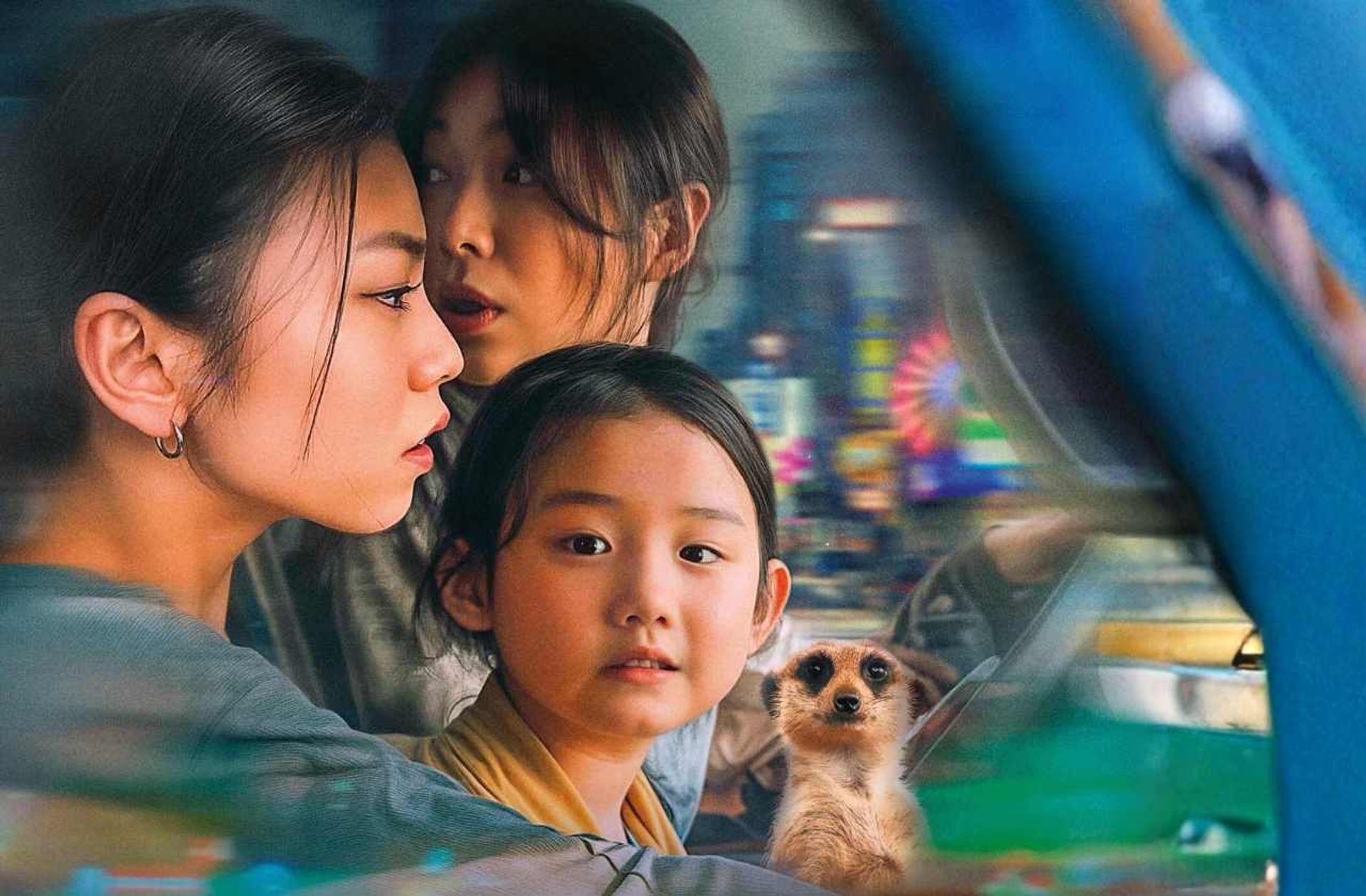 La Mia Famiglia A Taipei