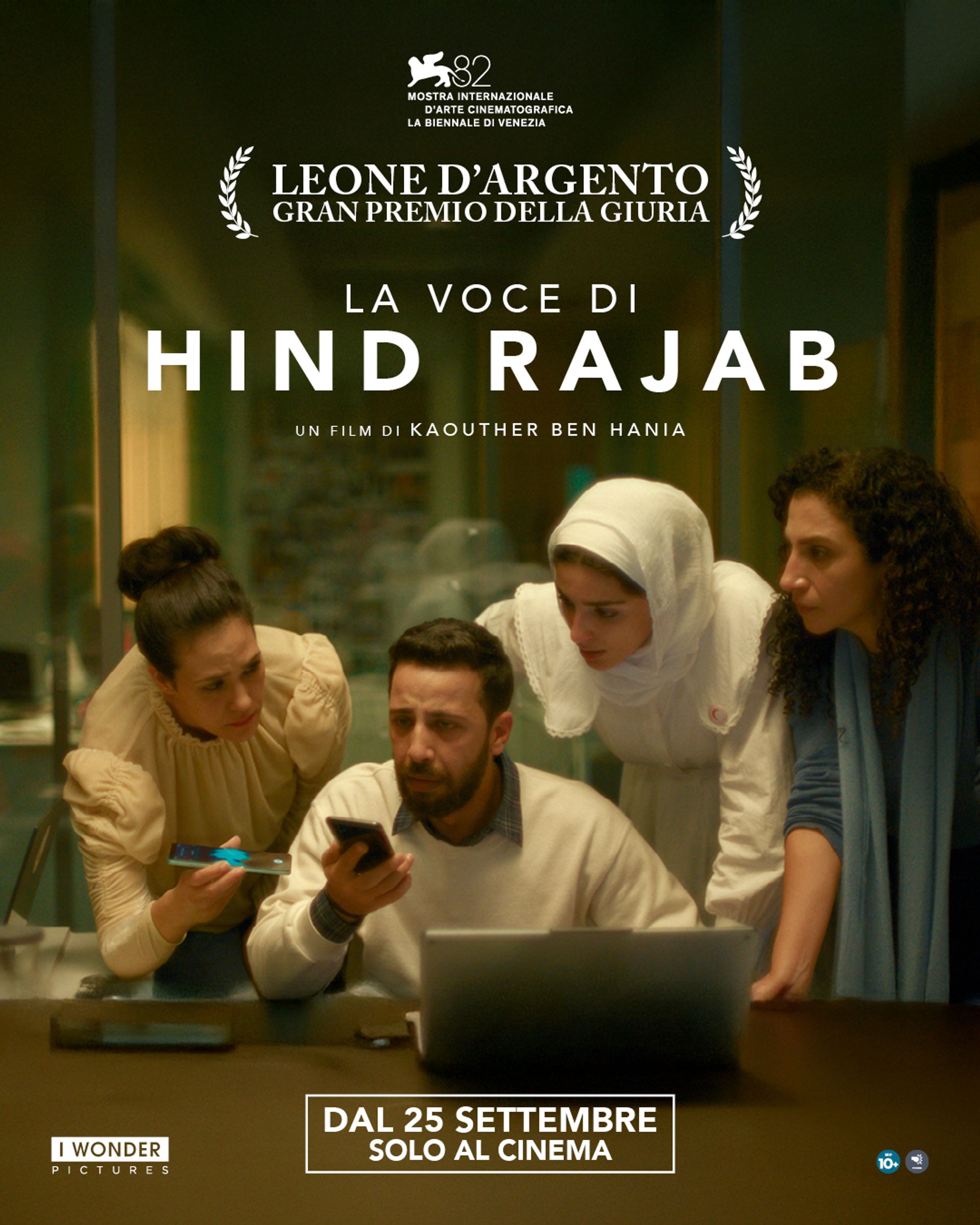 La Voce Di Hind Rajab
