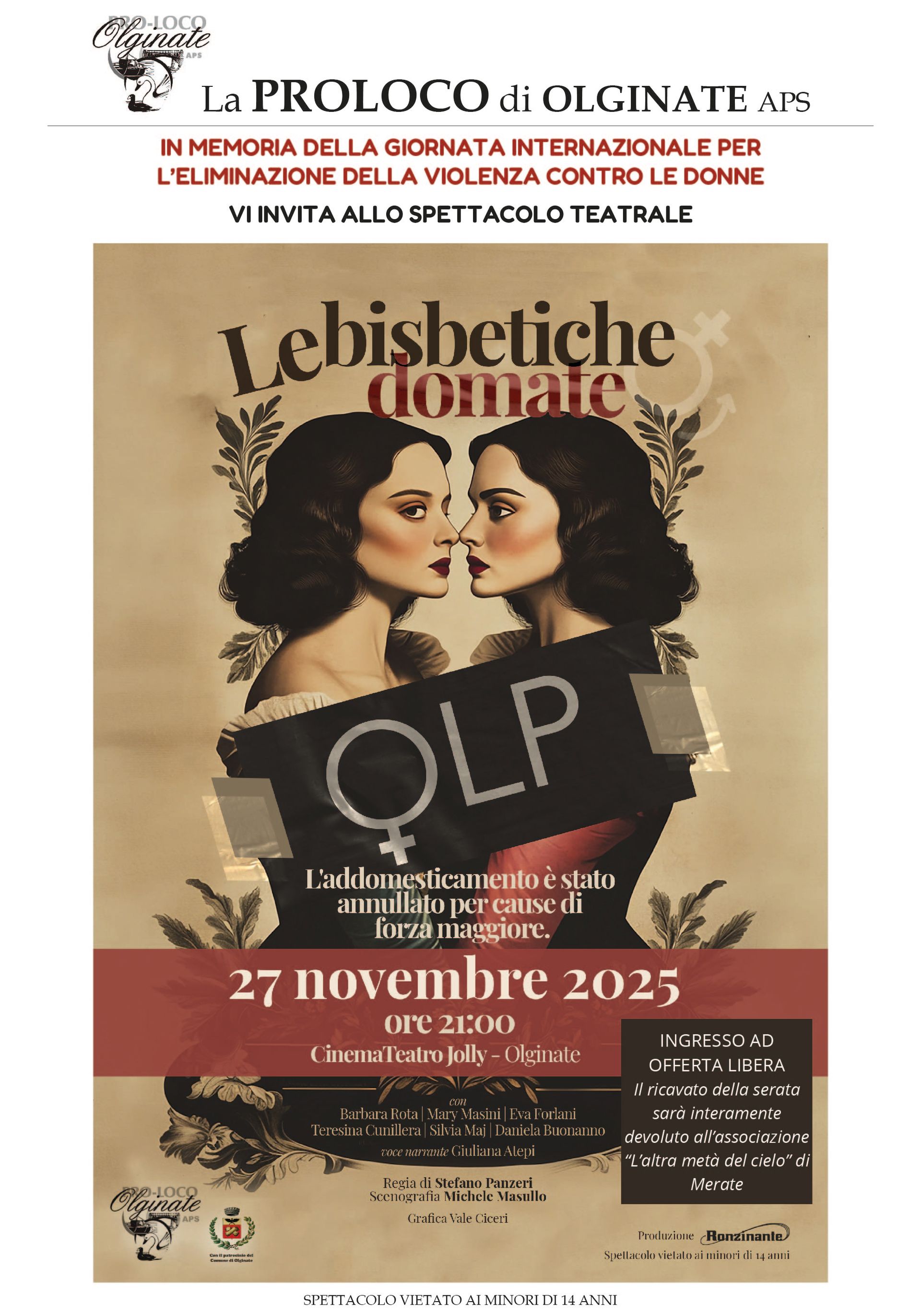 Le bisbetiche domate