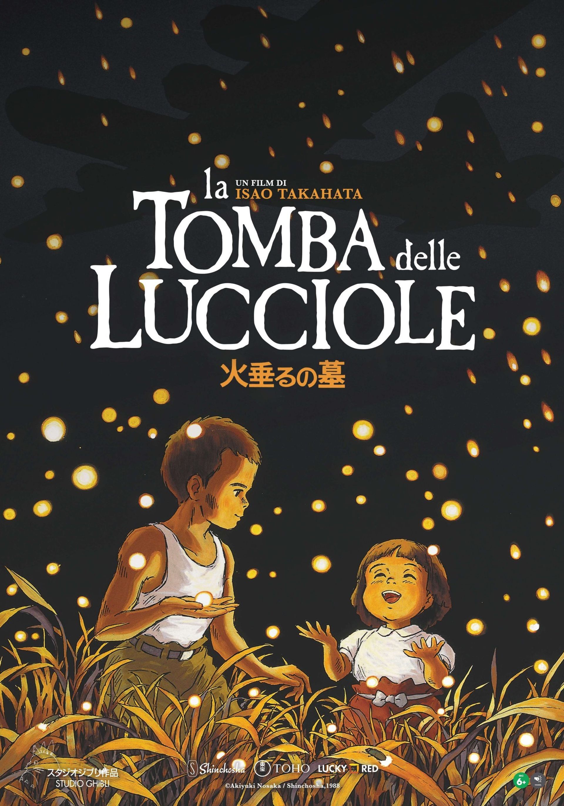 La Tomba Delle Lucciole.