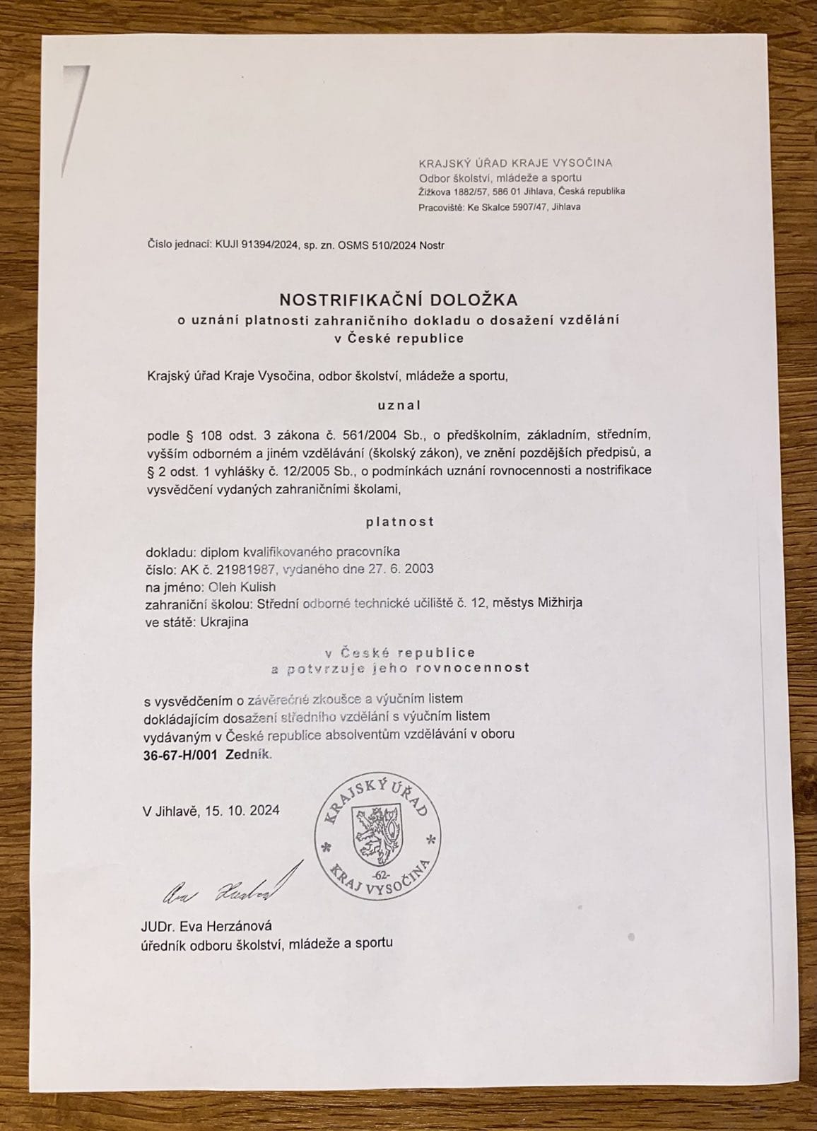 Nostrifikace vzdělání