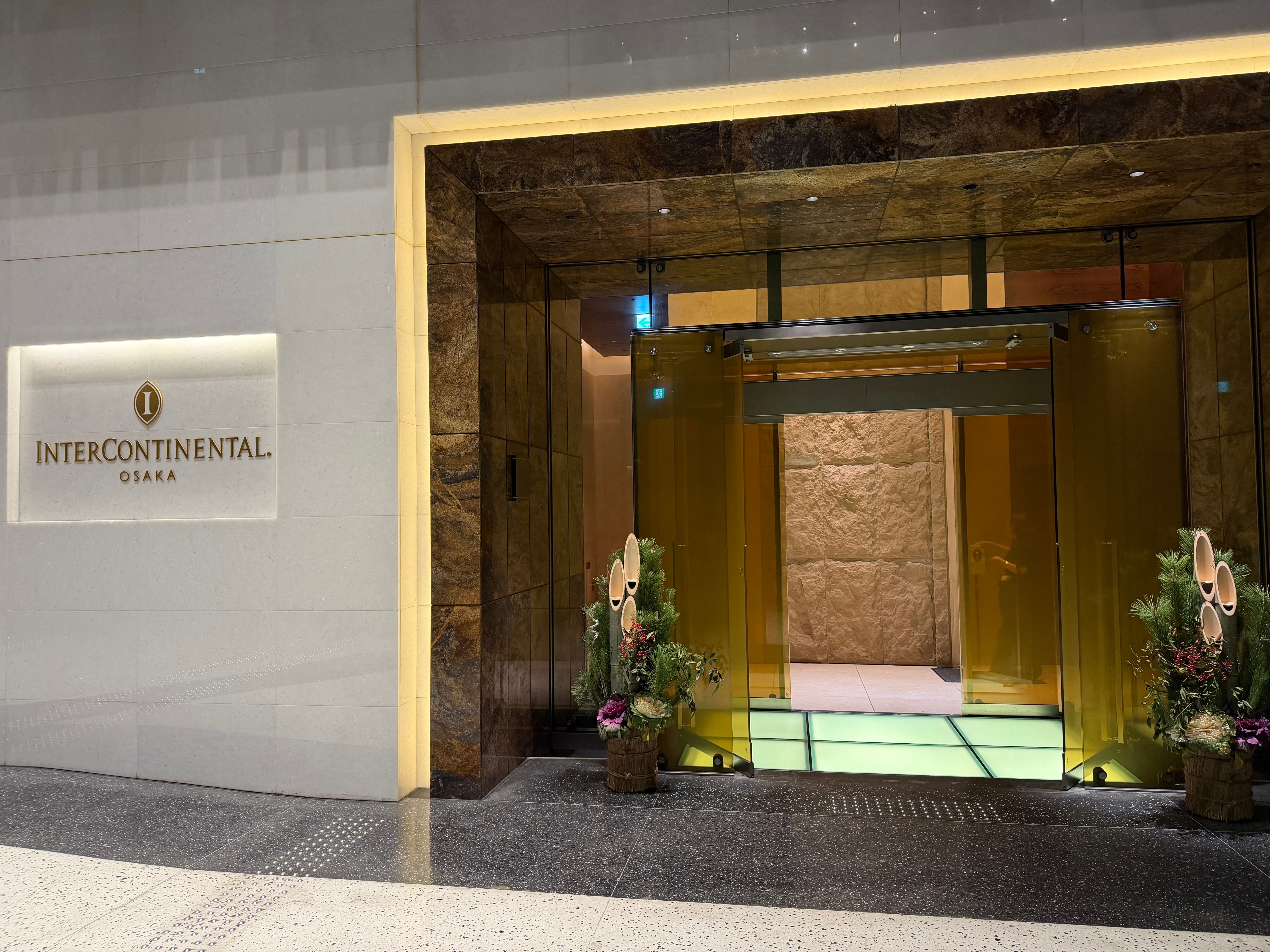 Intercontinental Osaka 入り口