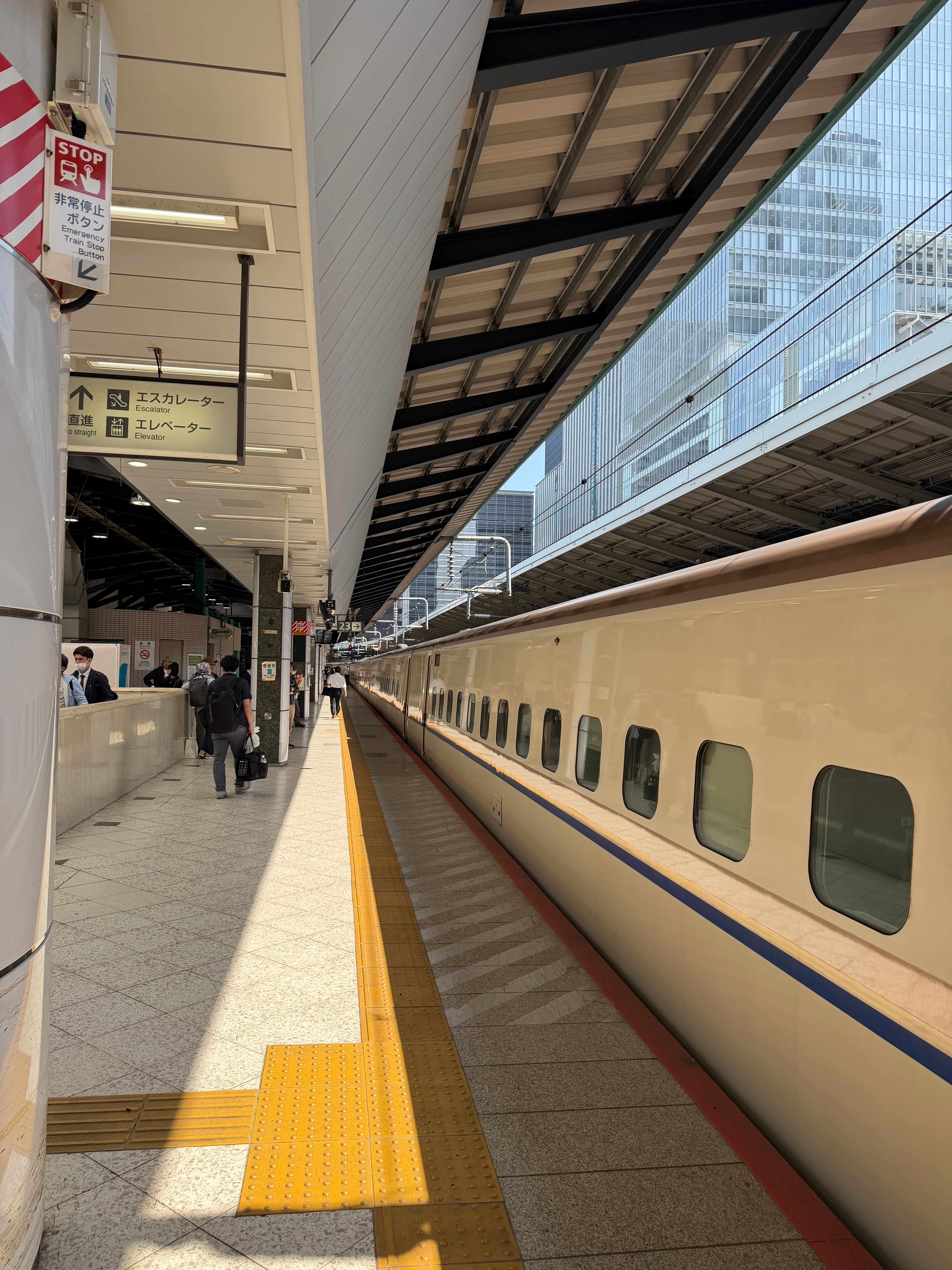 東京駅からスタート