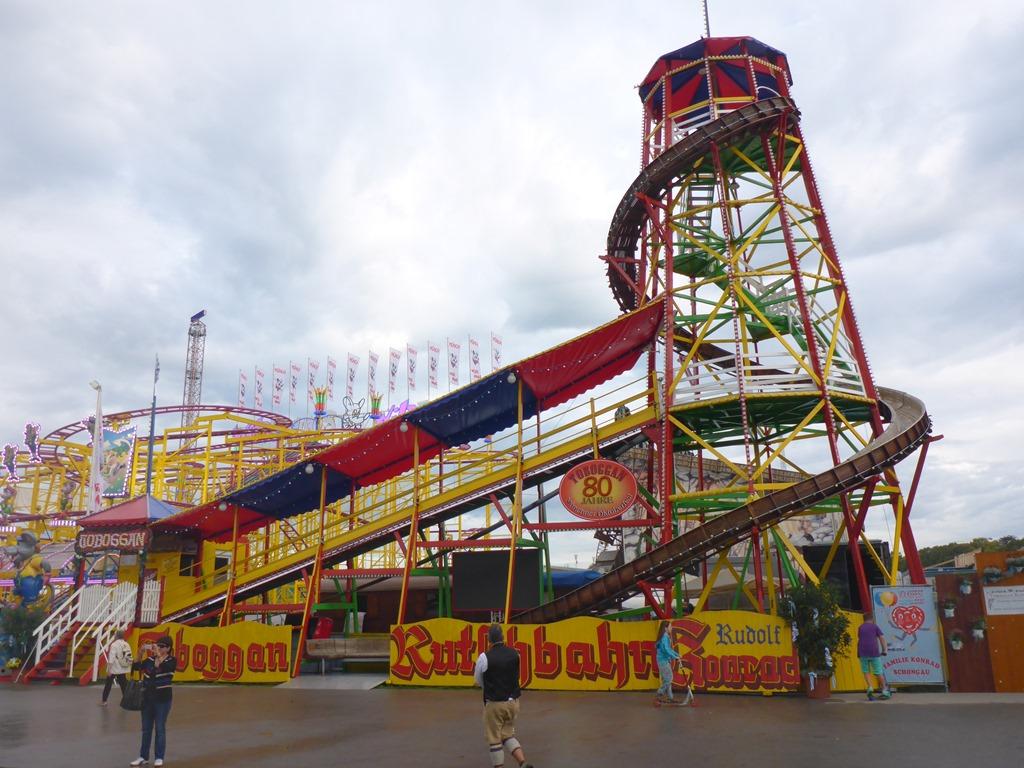 遊園地もあるよ