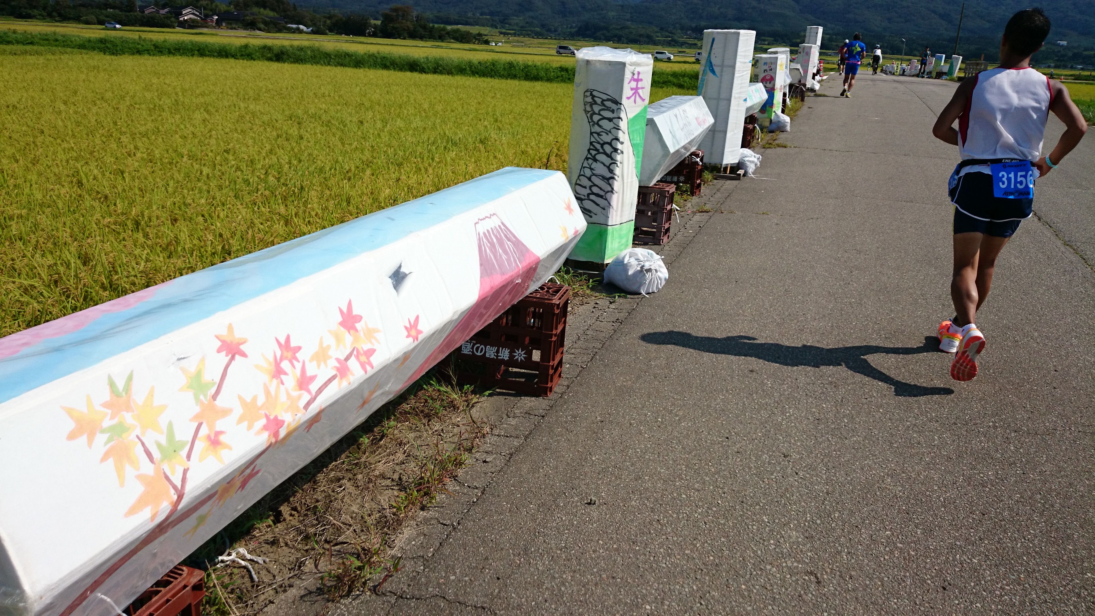 暑すぎる